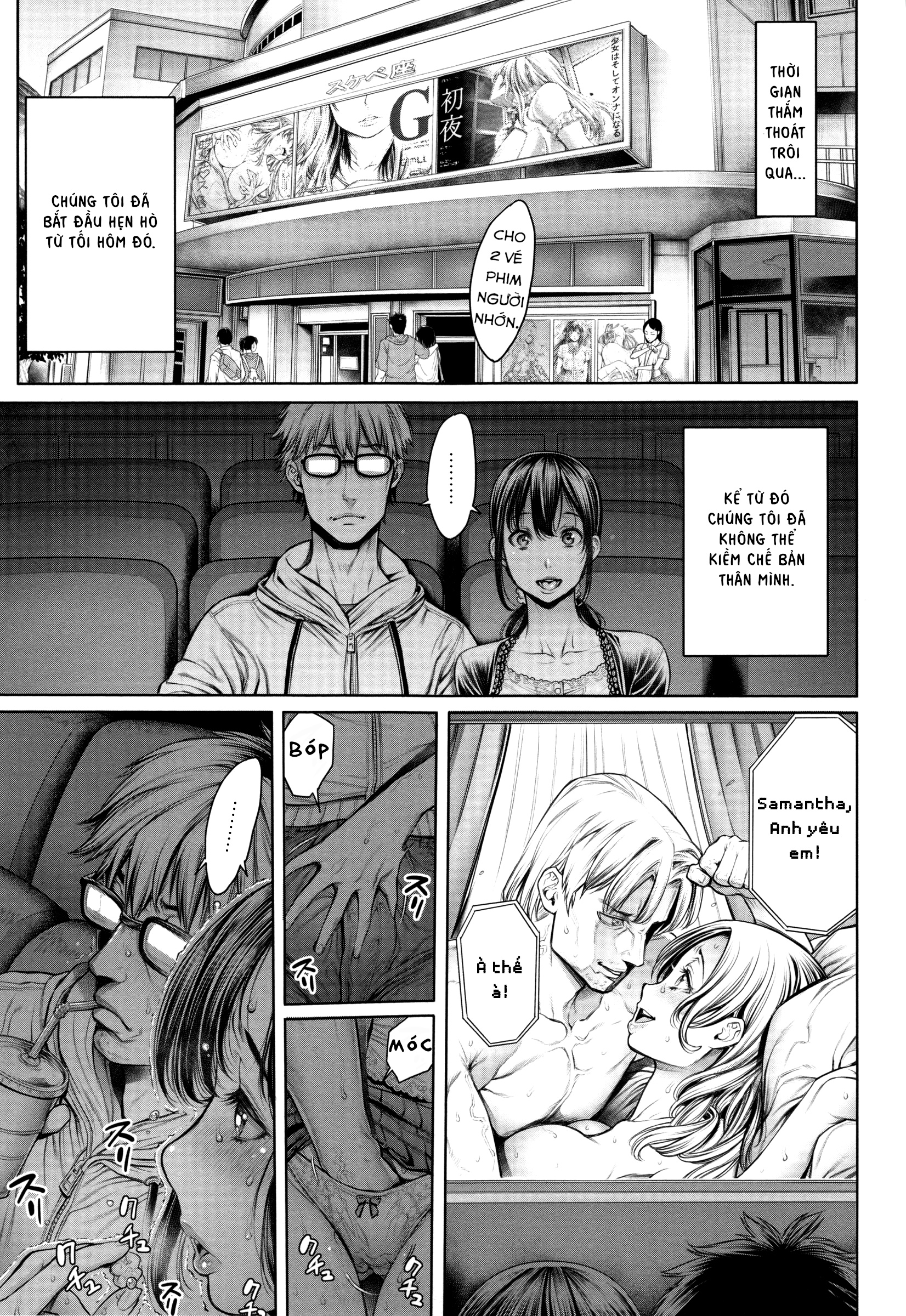 Đọc truyện hentai Hôm nay tôi cô đơn quớ - Á hự