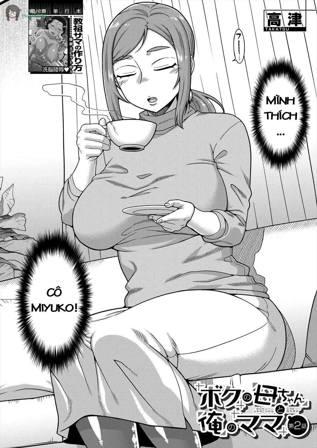 Đọc truyện hentai COMIC MILF 2024-02 Vol. 76 - chap 1