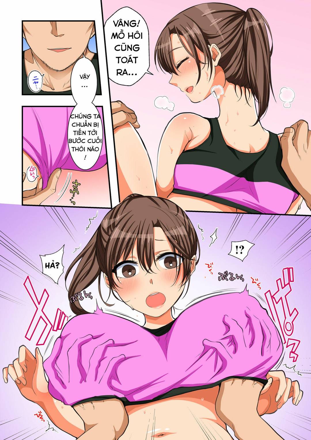 Đọc truyện hentai Asedaku Netorare Sports Gym - Oneshot