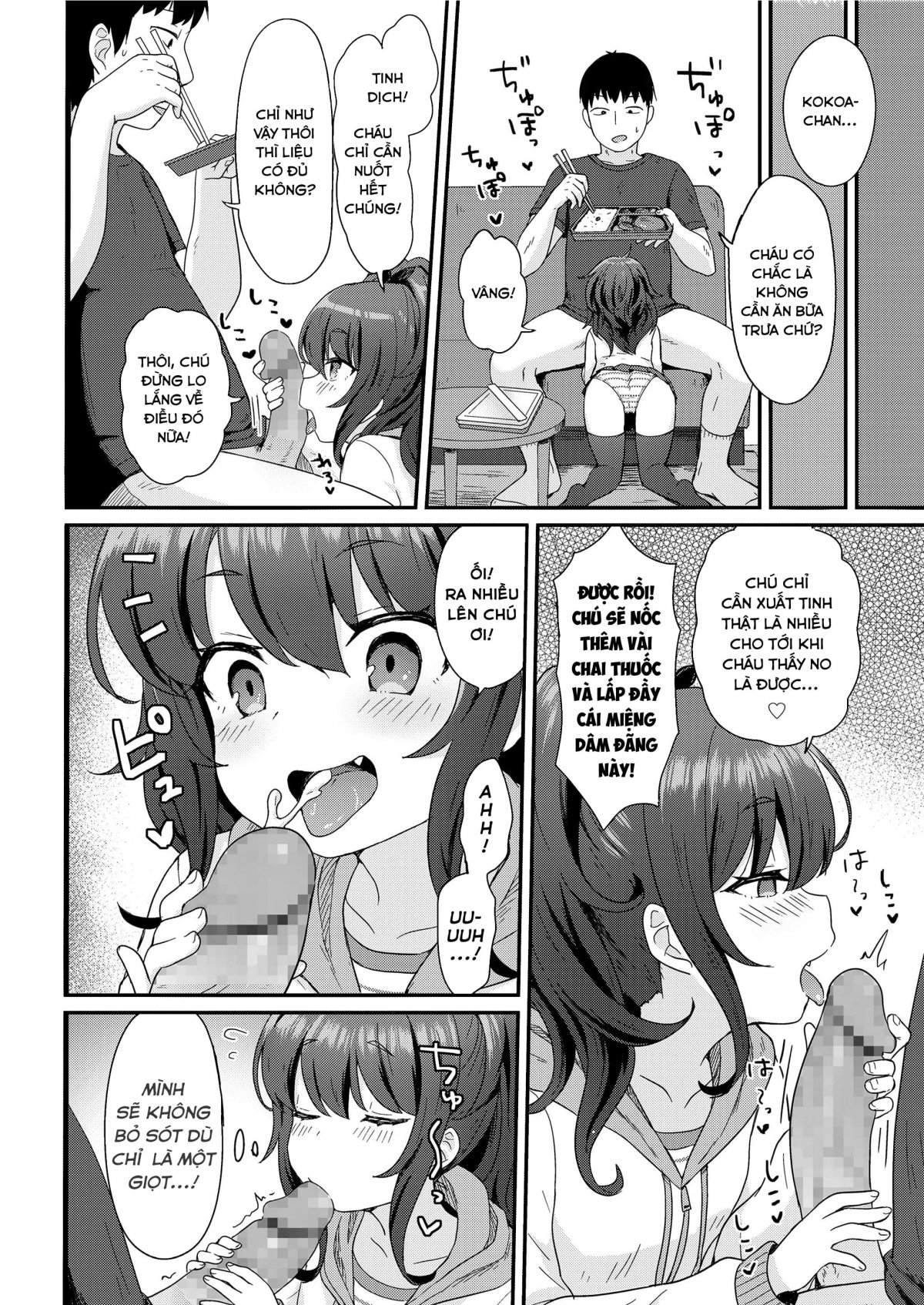 Đọc truyện hentai Dịch vụ hữu ích của Kokoa-Chan! - Oneshot