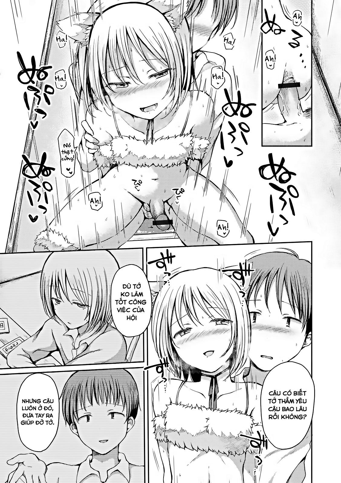 Đọc truyện hentai Kakubetsu na Majiwari - Oneshot