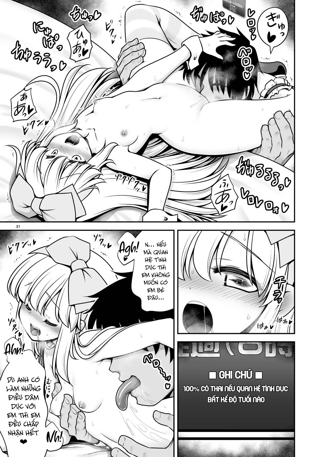 Đọc truyện hentai Nghịch ngợm con cặc siêu khủng cùng cô gái nhỏ - Oneshor nứng