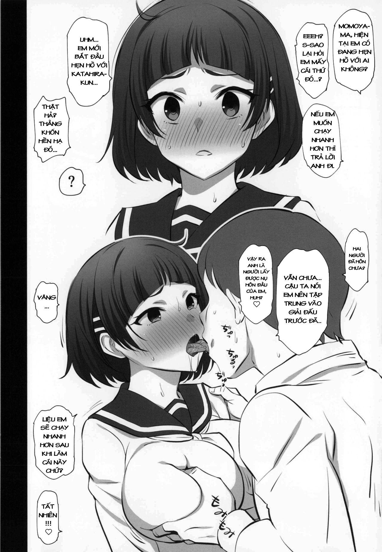 Đọc truyện hentai Ta! Thôi miên ức vạn thiếu nữ dú bự! - Chap 1: Cô bạn bàn bên, em gái hàng xóm, bà nội trợ dâm đãng - Ta đến đâyyyy