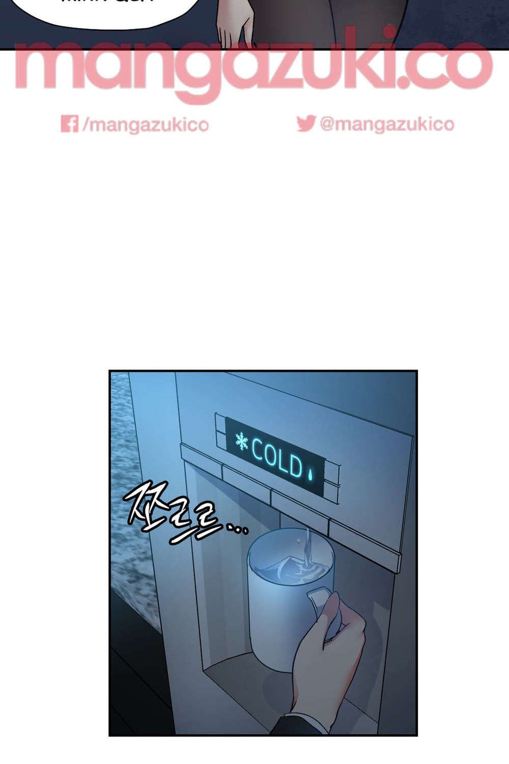 Đọc truyện hentai Dõi theo tình đầu - Chap 13