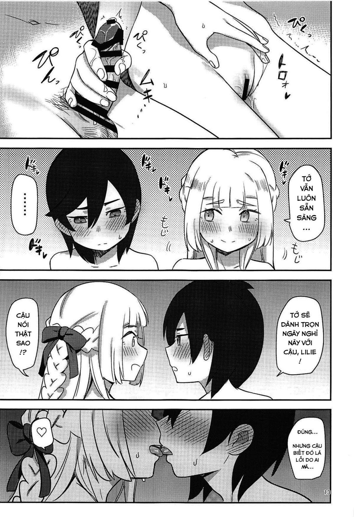 Đọc truyện hentai ALOLA! - Oneshot