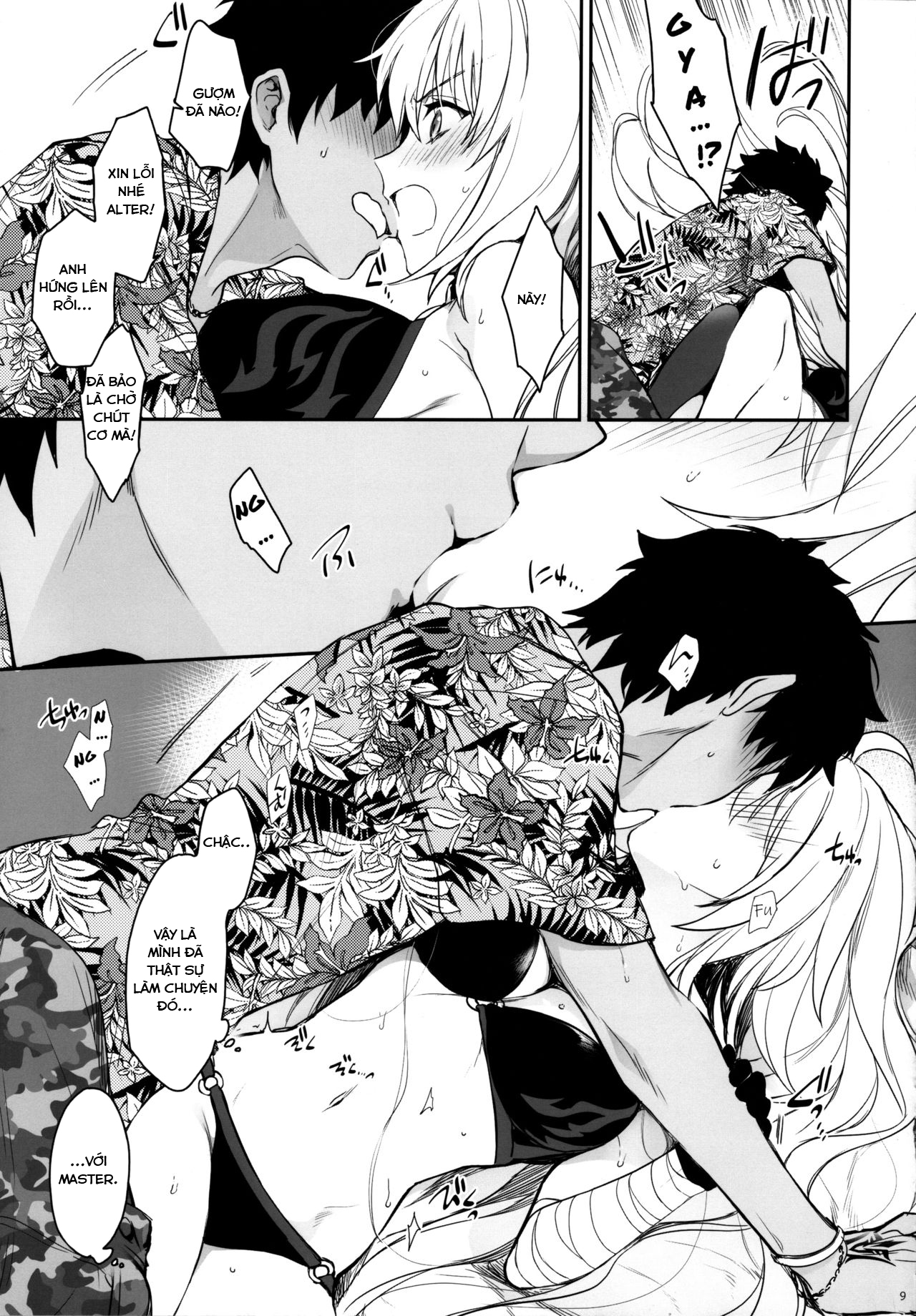 Đọc truyện hentai Regarding the Author's Data Collection... (Fate/Grand Order) - Oneshot