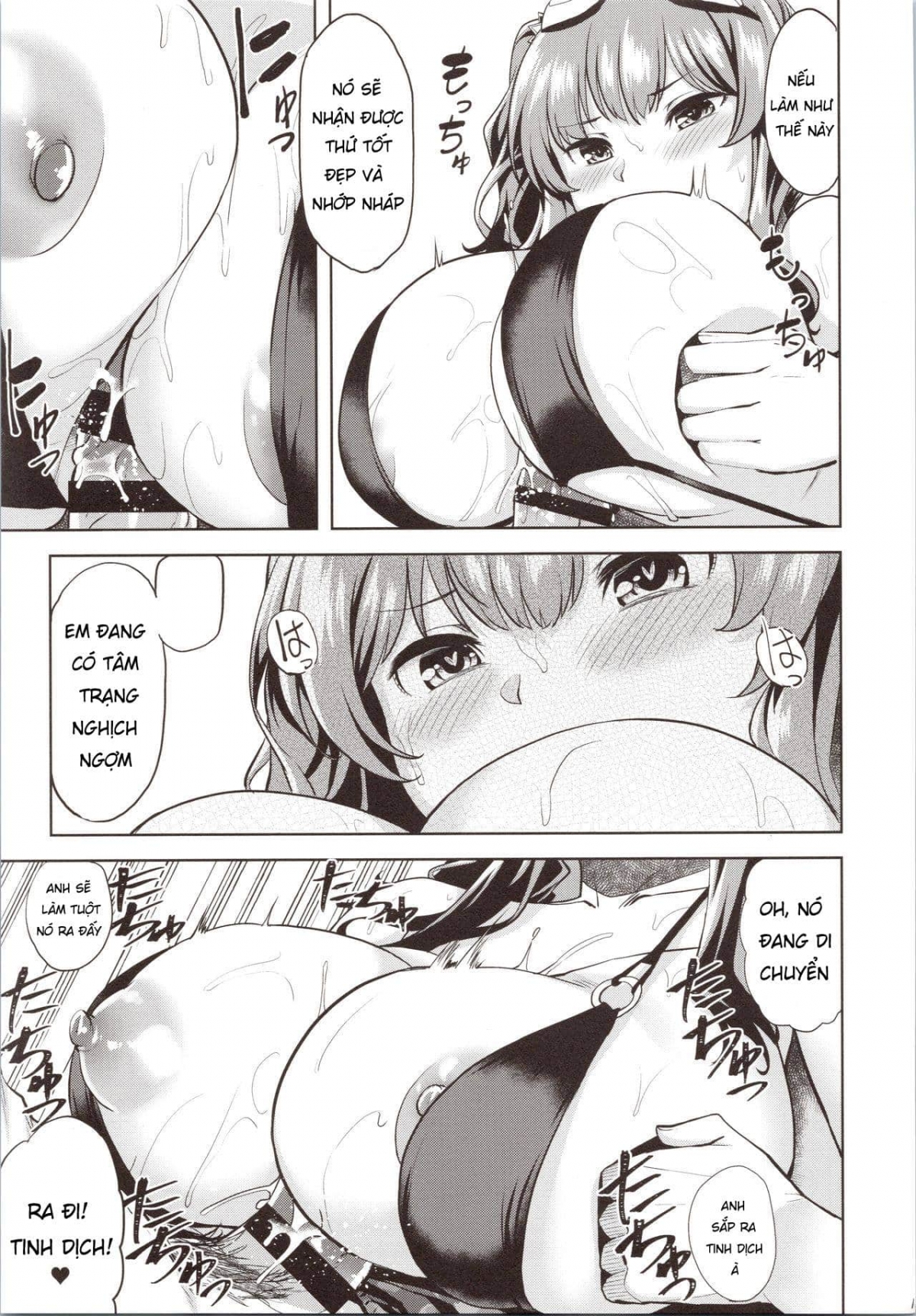 Đọc truyện hentai Ne, Nuitageyokka? (Azur Lane) - Oneshot
