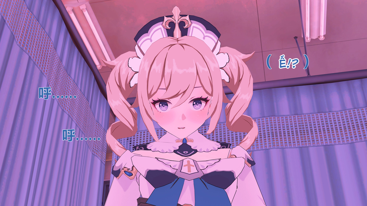 Đọc truyện hentai Cậu học sinh may mắn - Barbara 2