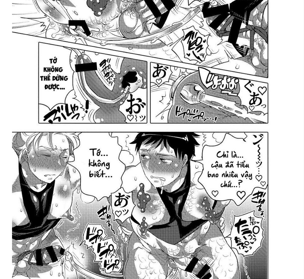 Đọc truyện hentai Lễ hội cống hiến âm đạo nam - Chap 2