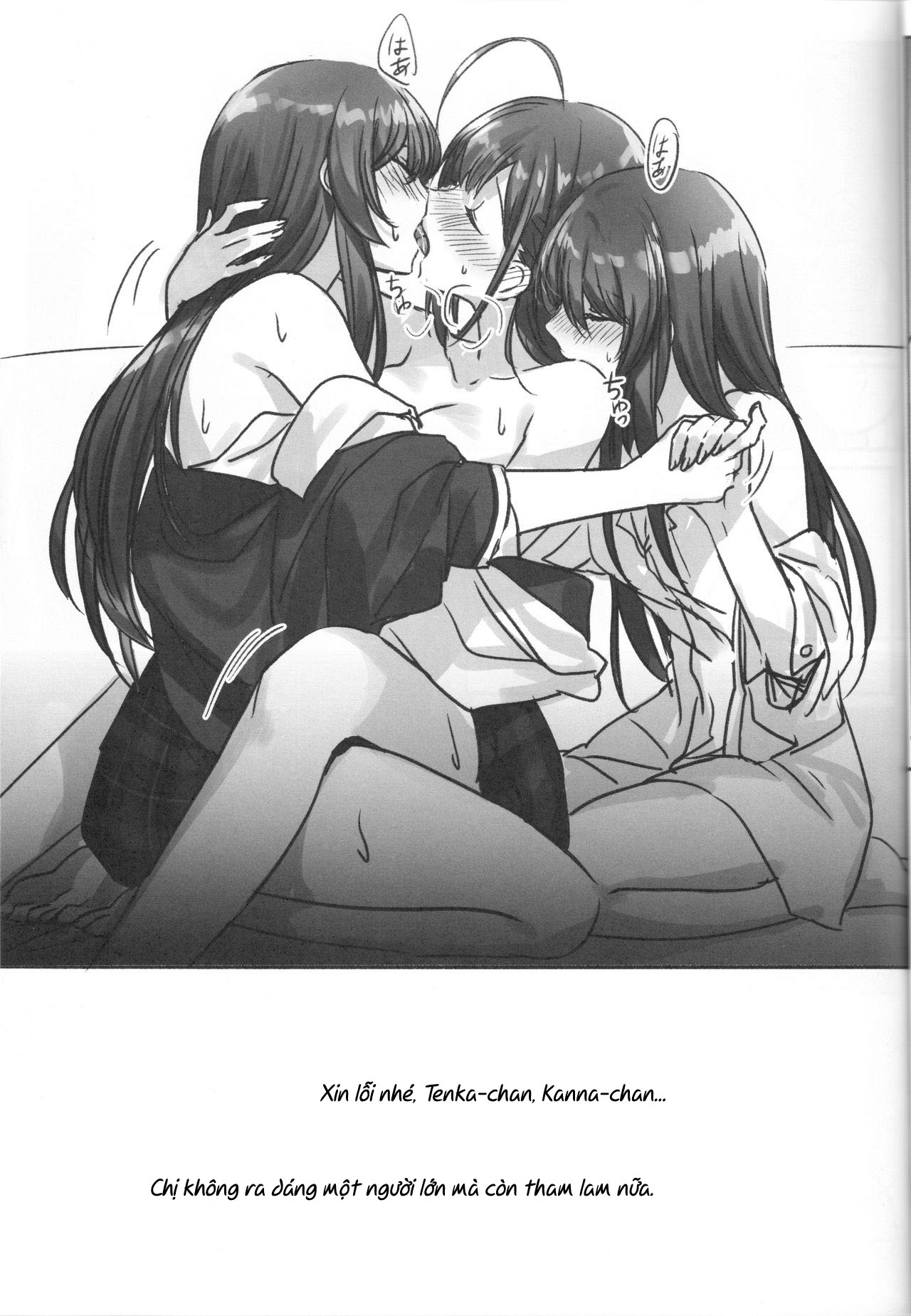 Đọc truyện hentai Dáng hình hạnh phúc - Oneshot