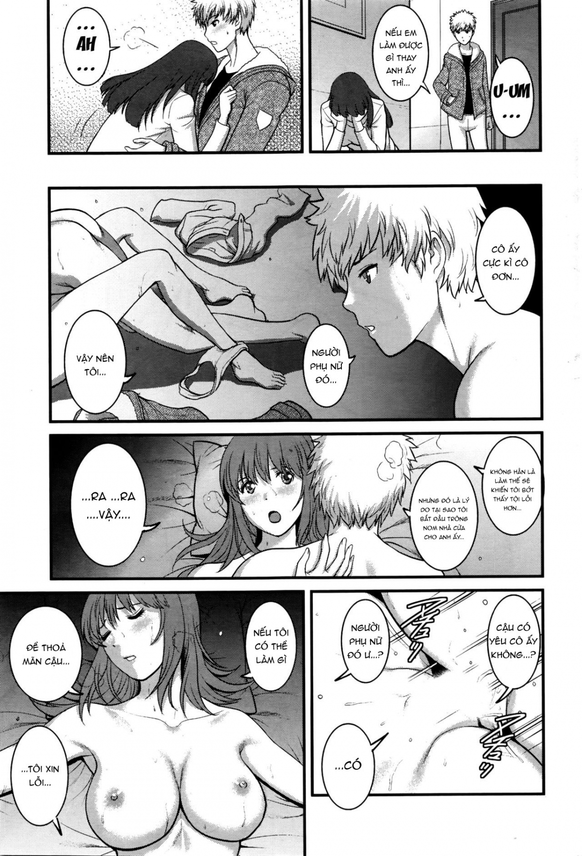 Đọc truyện hentai Pato Taimu Manaka-san 2nd - Chap 3