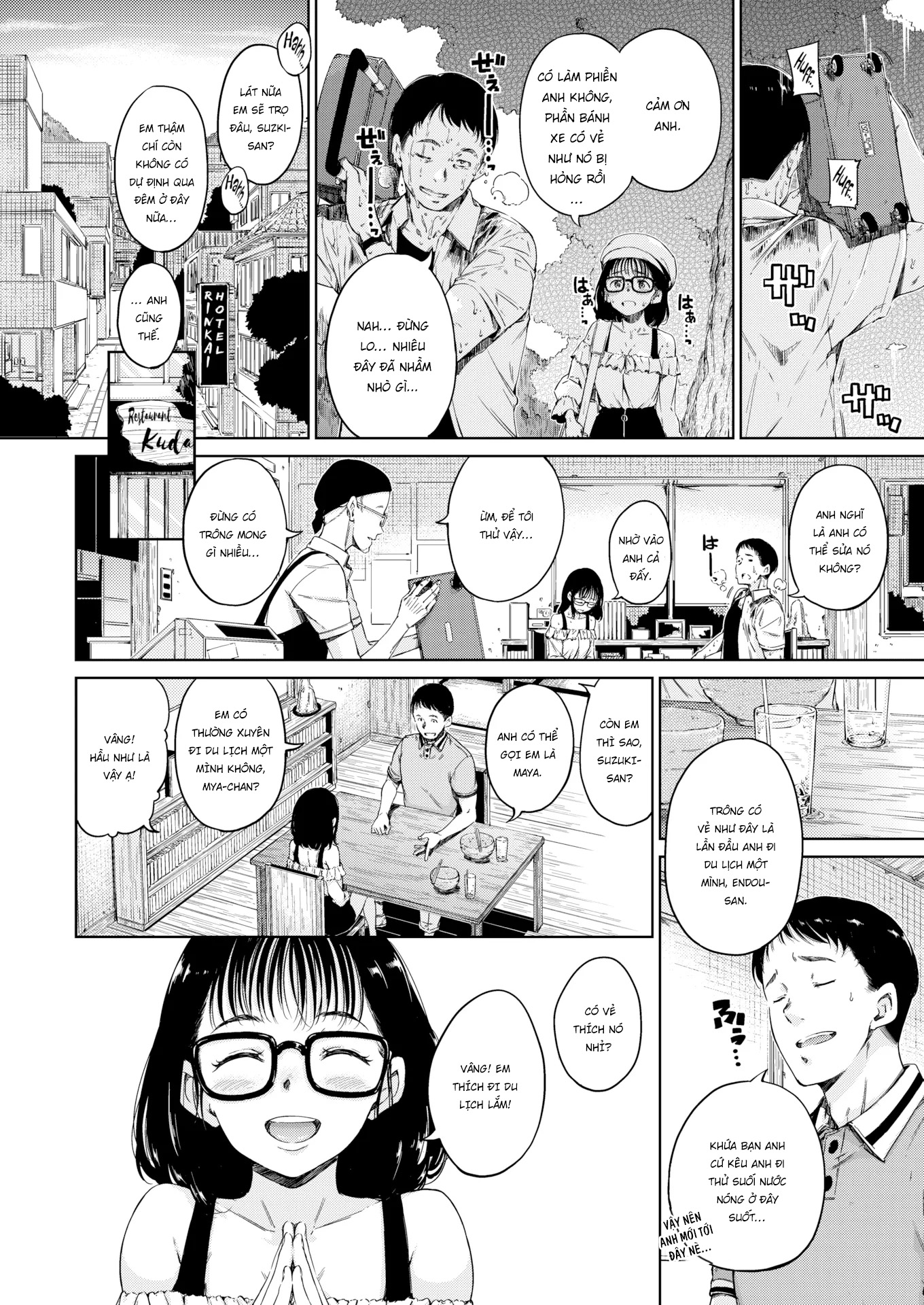 Đọc truyện hentai Ngày Mộng Mơ - Oneshot [ Art cực đẹp ]