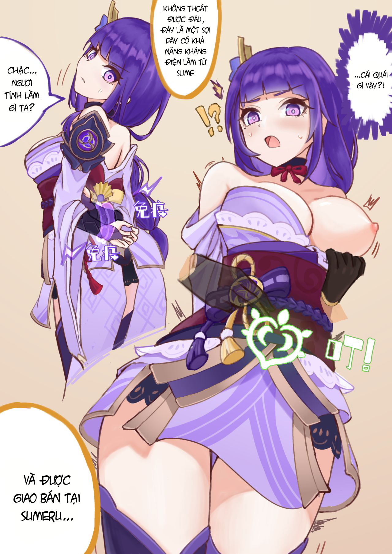 Đọc truyện hentai Raiden Shogun x Aether - Oneshot