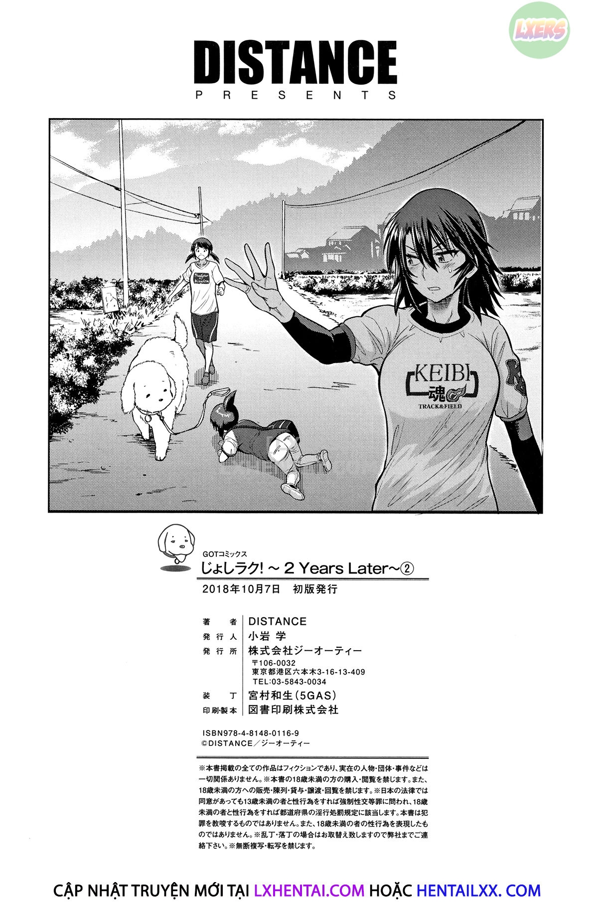 Đọc truyện hentai Jyoshi Luck! ~2 Years Later~ - Chap 8.5