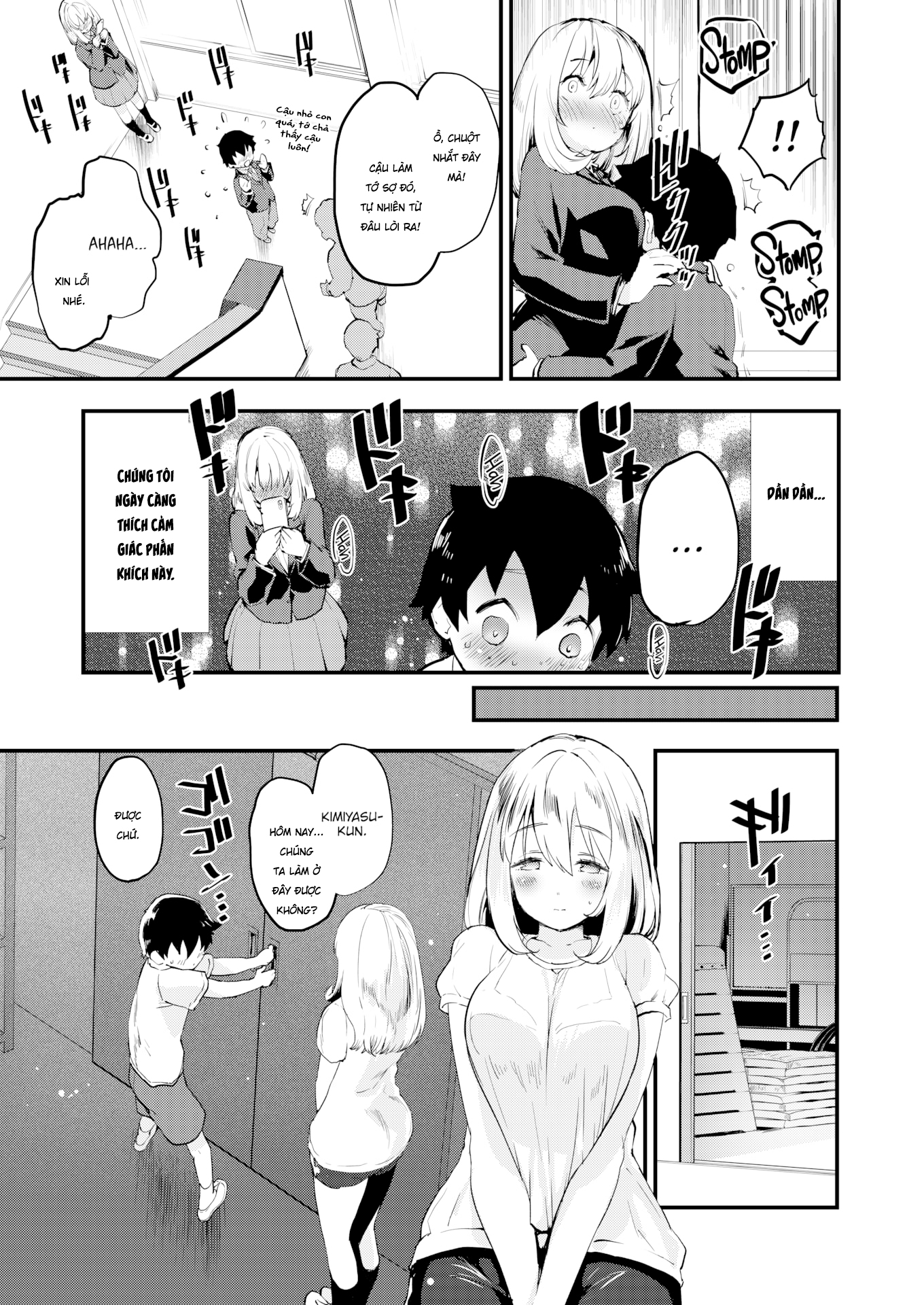 Đọc truyện hentai Mặc cảm chiều cao - Oneshot