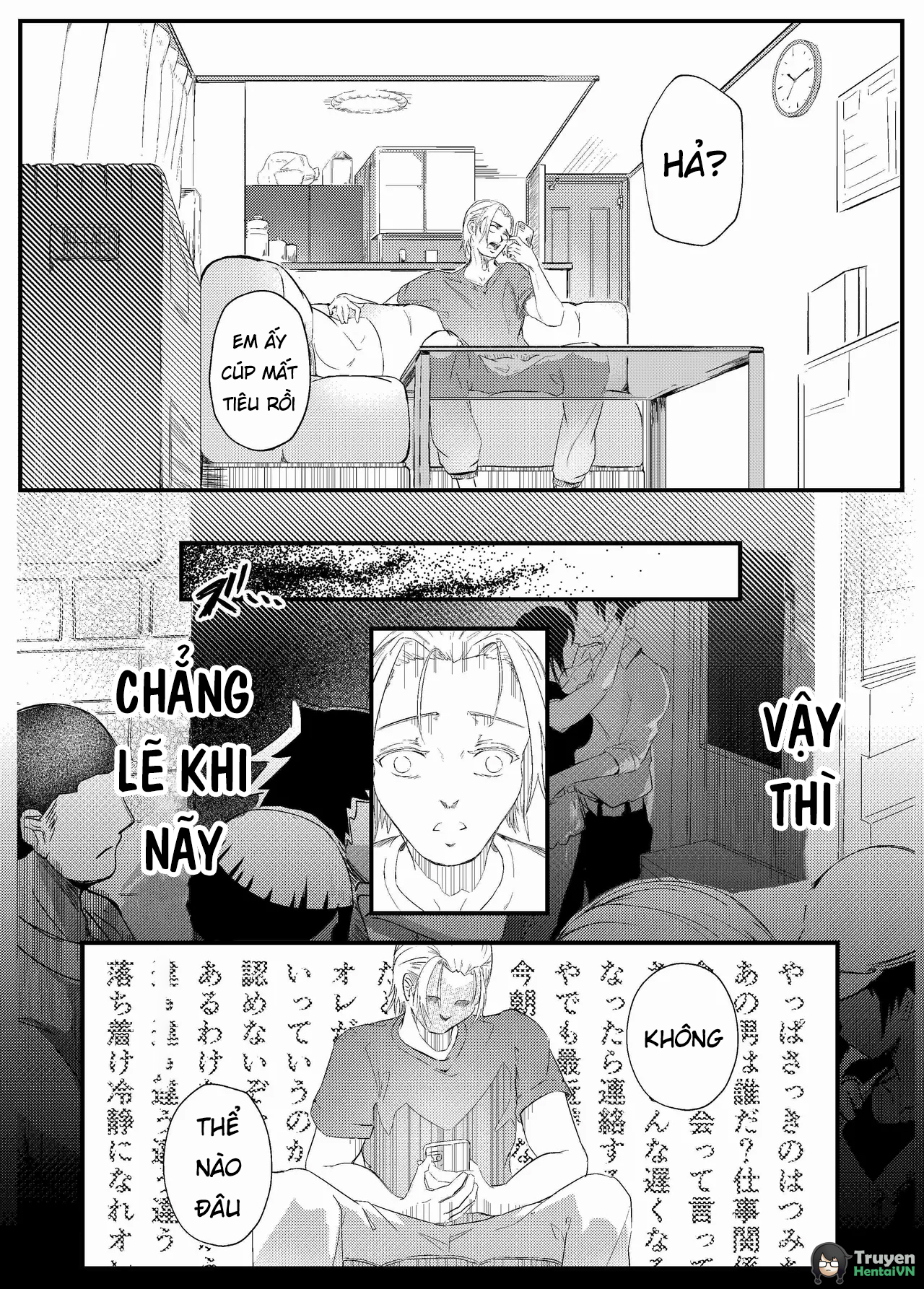 Đọc truyện hentai Tiền bối Maeno Tsumi nhưng không thỏa mãn mãn với người yêu, lần đầu ngoại tình - Oneshot