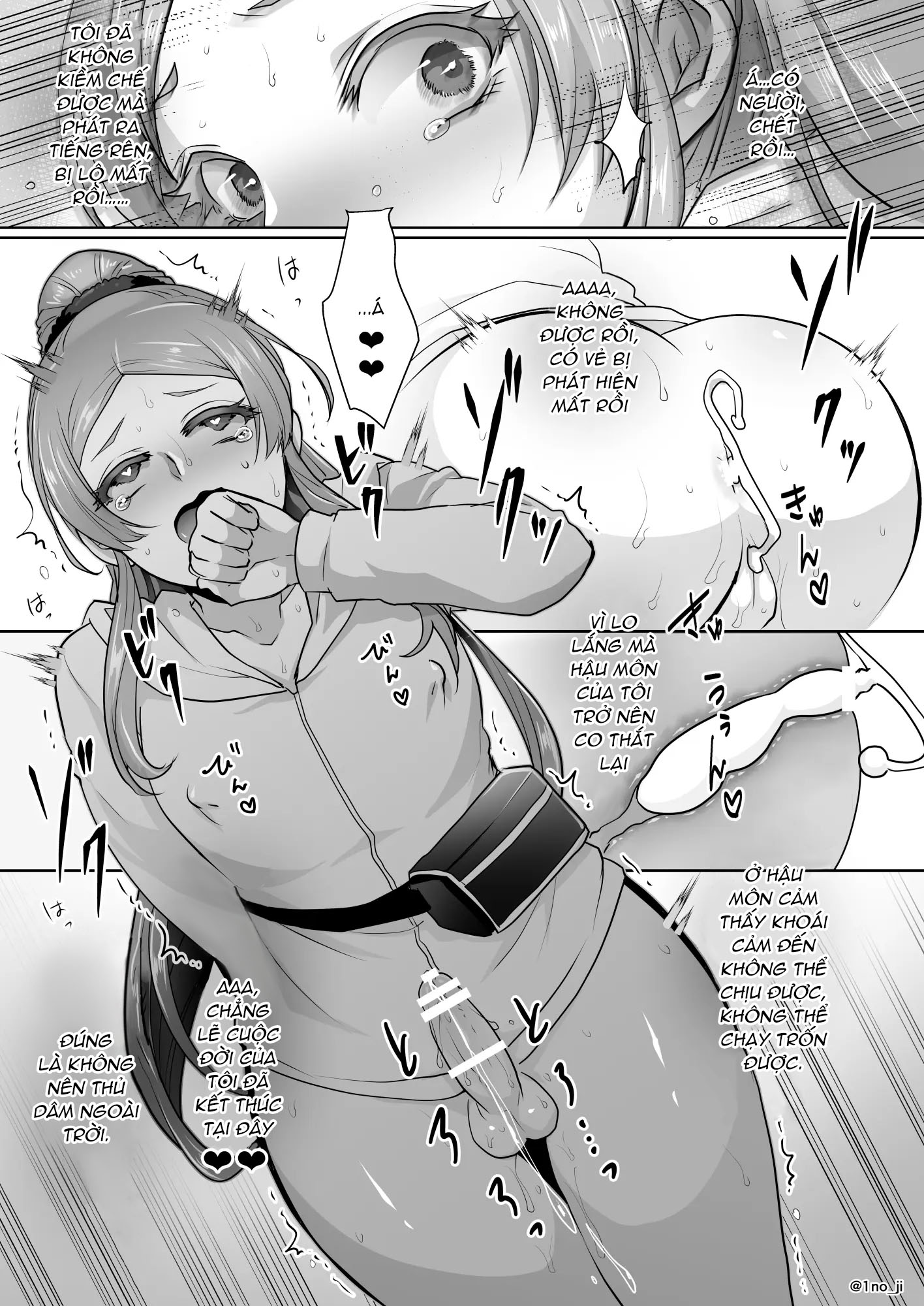 Đọc truyện hentai Himemiya senpai series - Chap 3