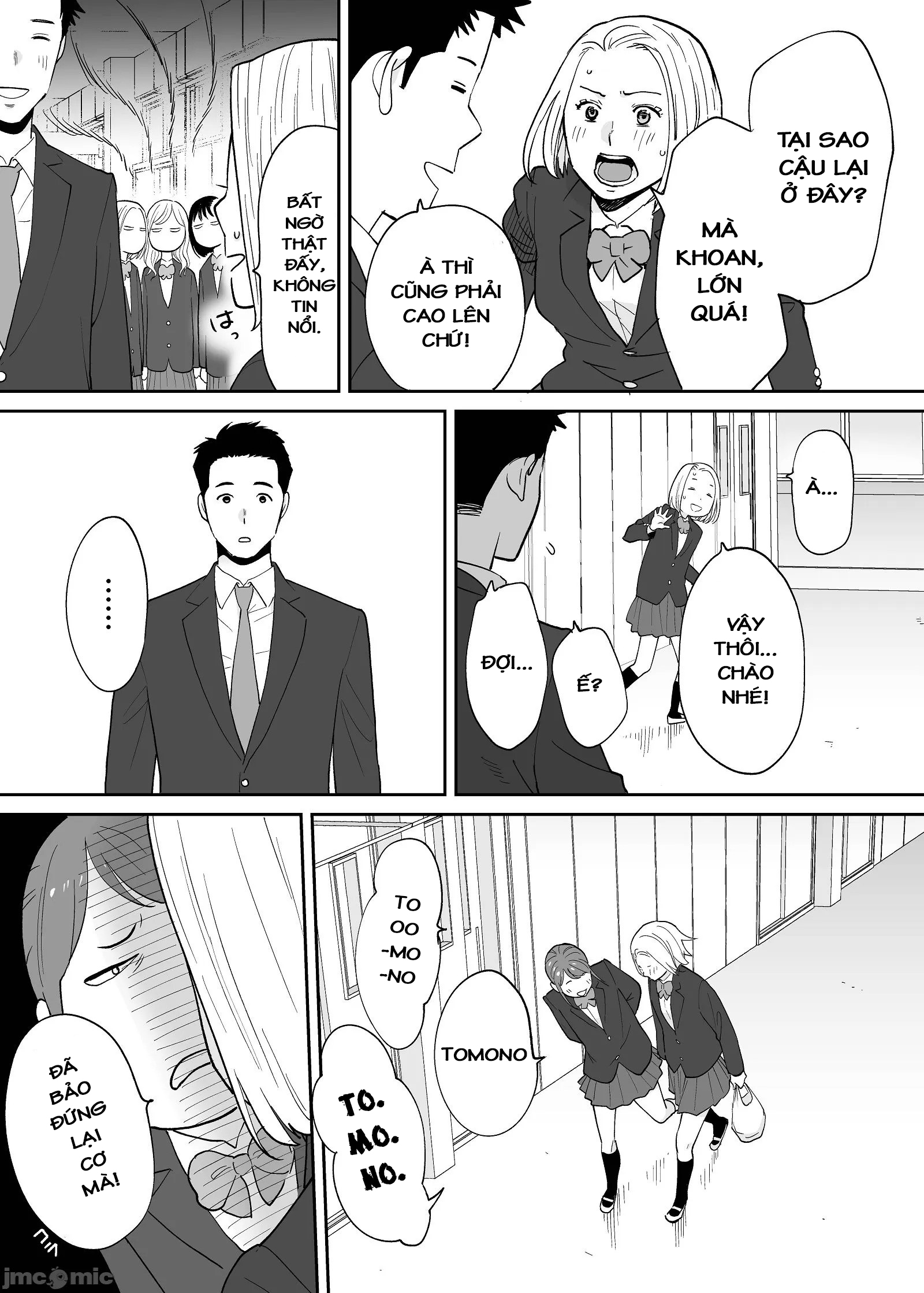 Đọc truyện hentai Karami Zakari - Ngoại truyện 3.1: Niiyama