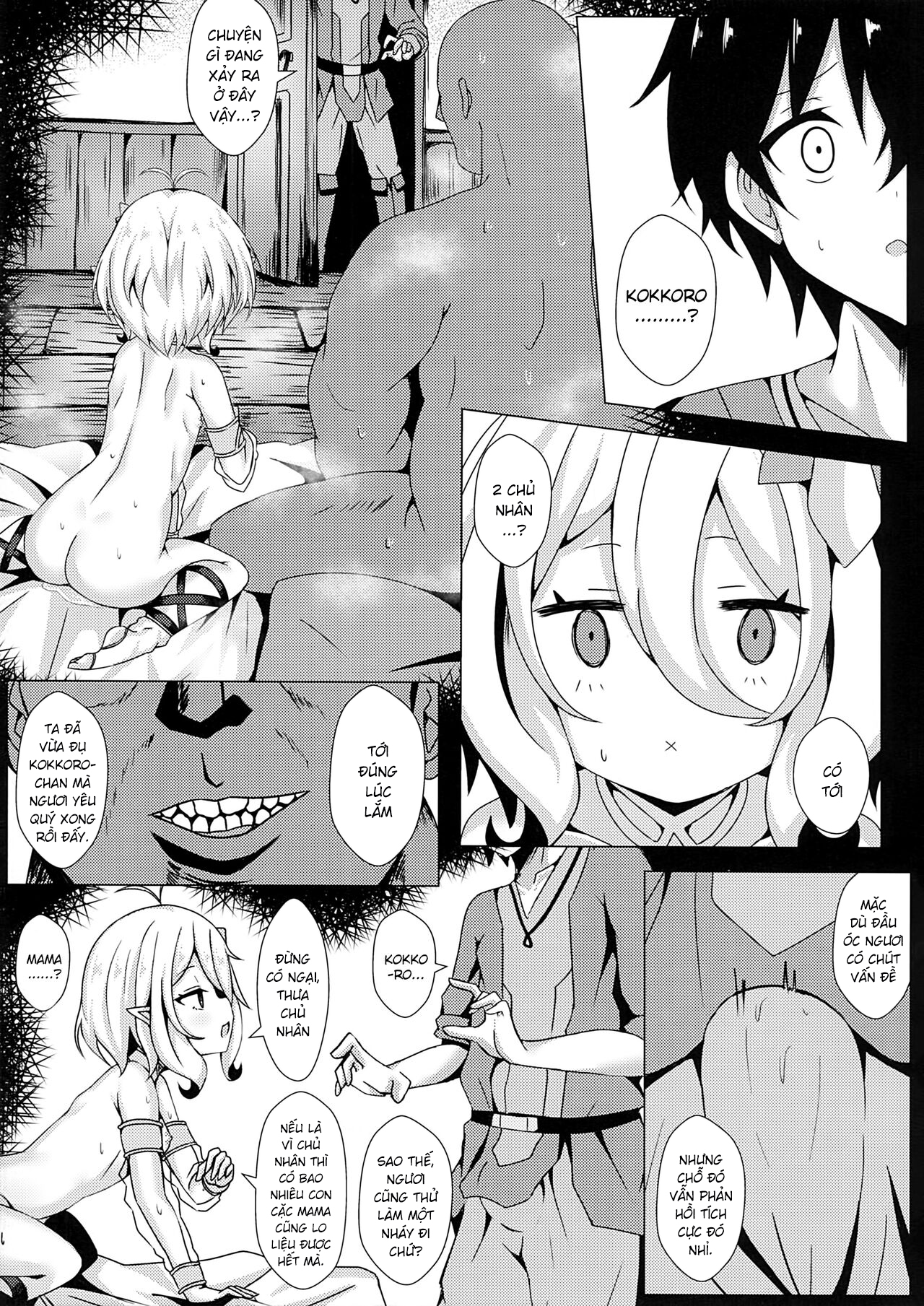 Đọc truyện hentai Mother Fucker Doushi! Docchi o Okashite mo! Nan no Chigai mo Arya Shinee Darou ga! - Oneshot