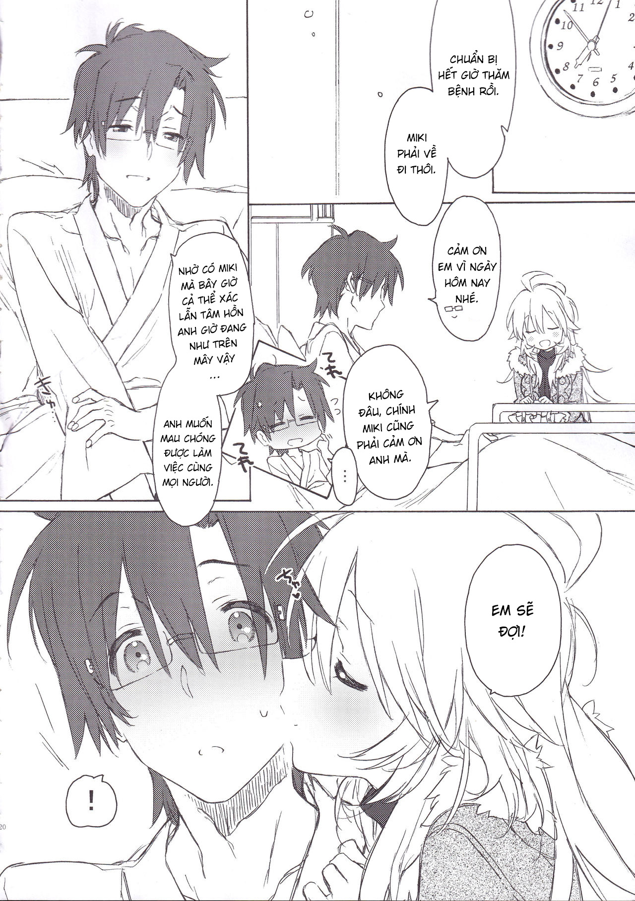 Đọc truyện hentai Miki Hoshii series - Khởi đầu kì diệu