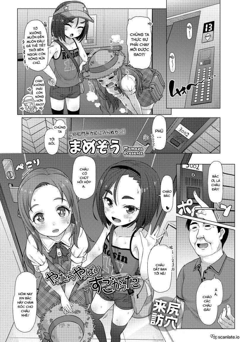 Đọc truyện hentai Không thử thì sao biết được - Chap 2