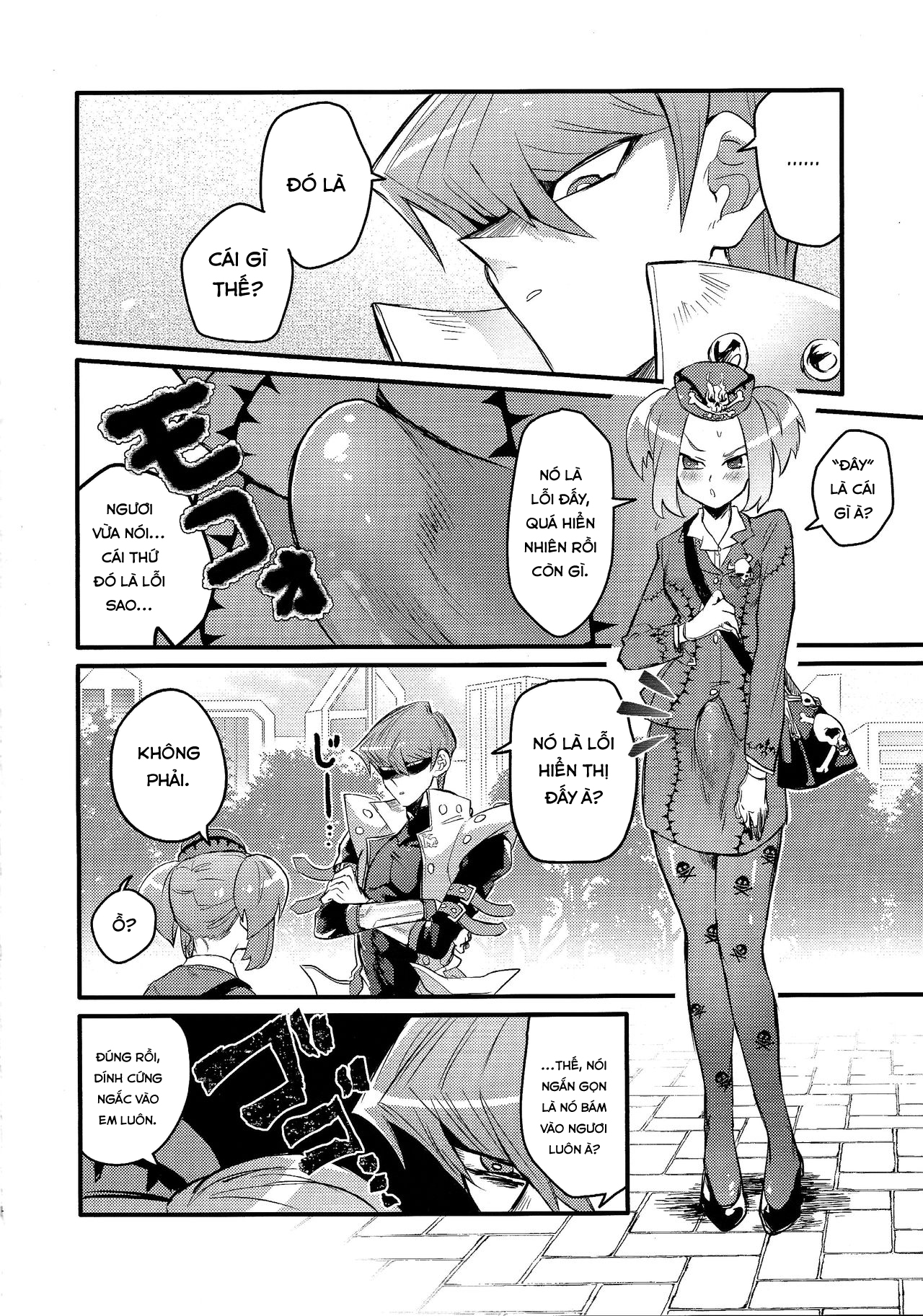 Đọc truyện hentai Shachou no Sekinin - Oneshot