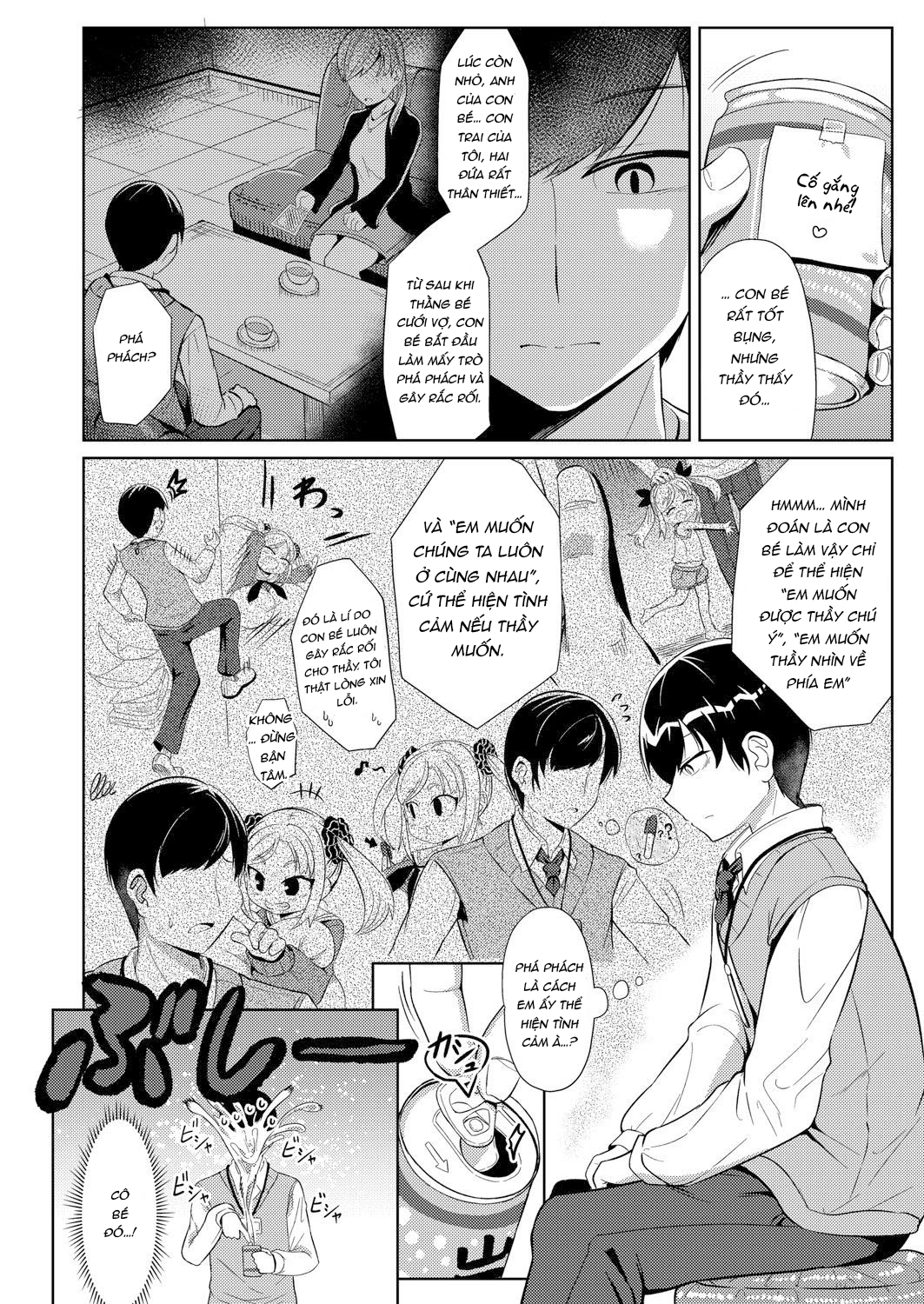 Đọc truyện hentai Itazura - Oneshot.