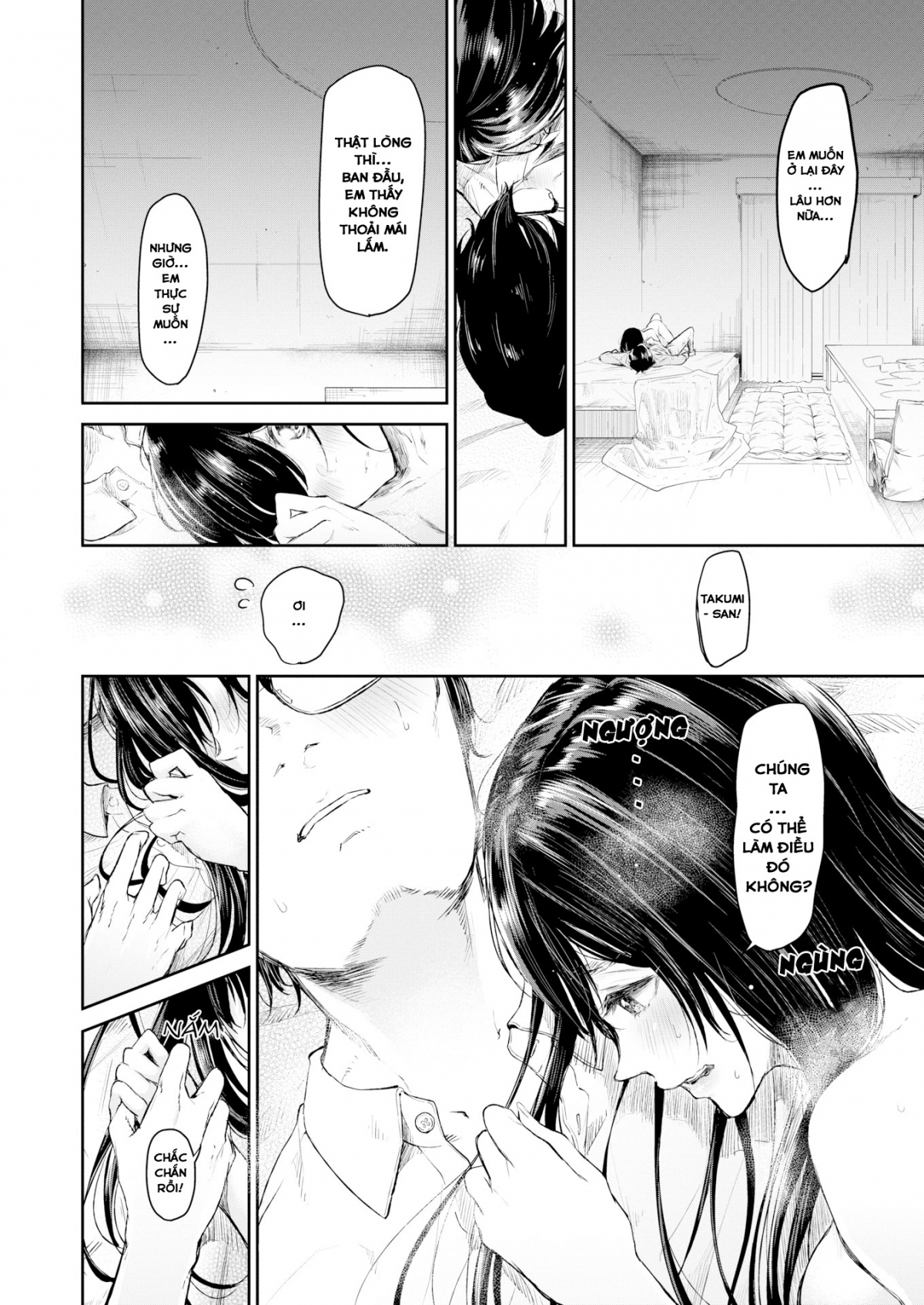 Đọc truyện hentai Cô nàng bán hoa Nagi-chan muốn thay đổi - Oneshot
