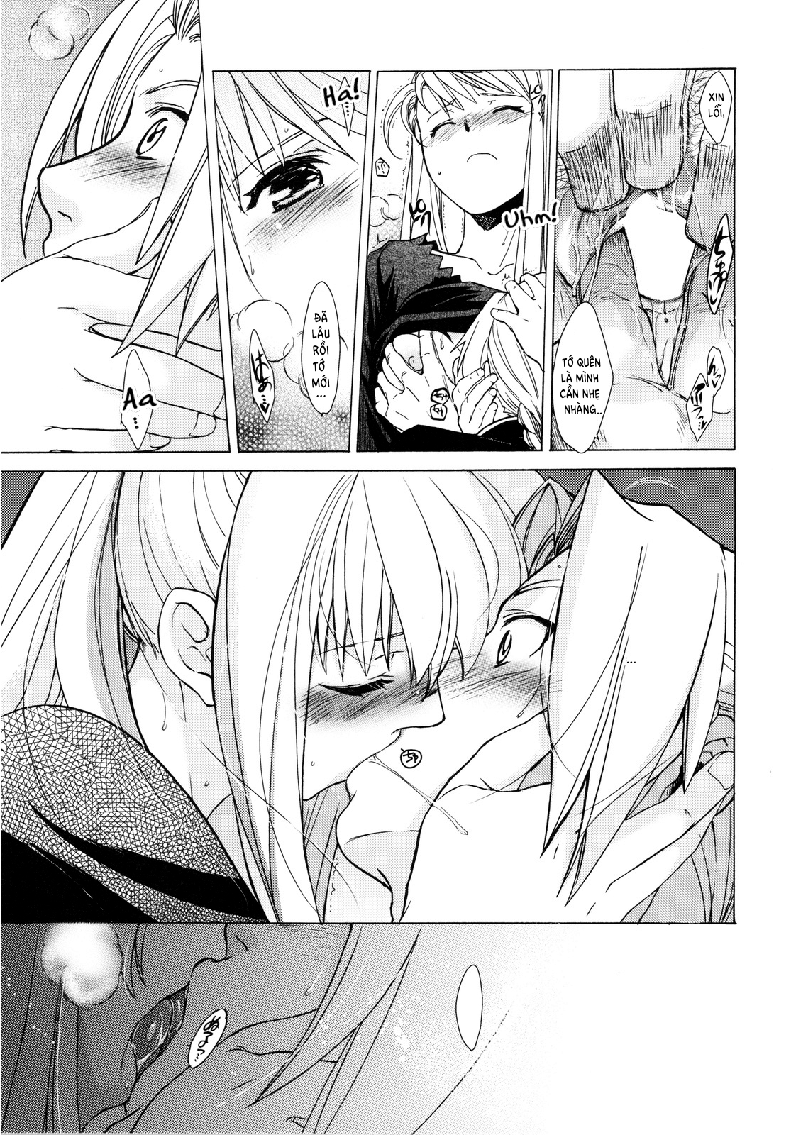 Đọc truyện hentai Cửa hàng tình dục phong cách nội trợ - Chap I