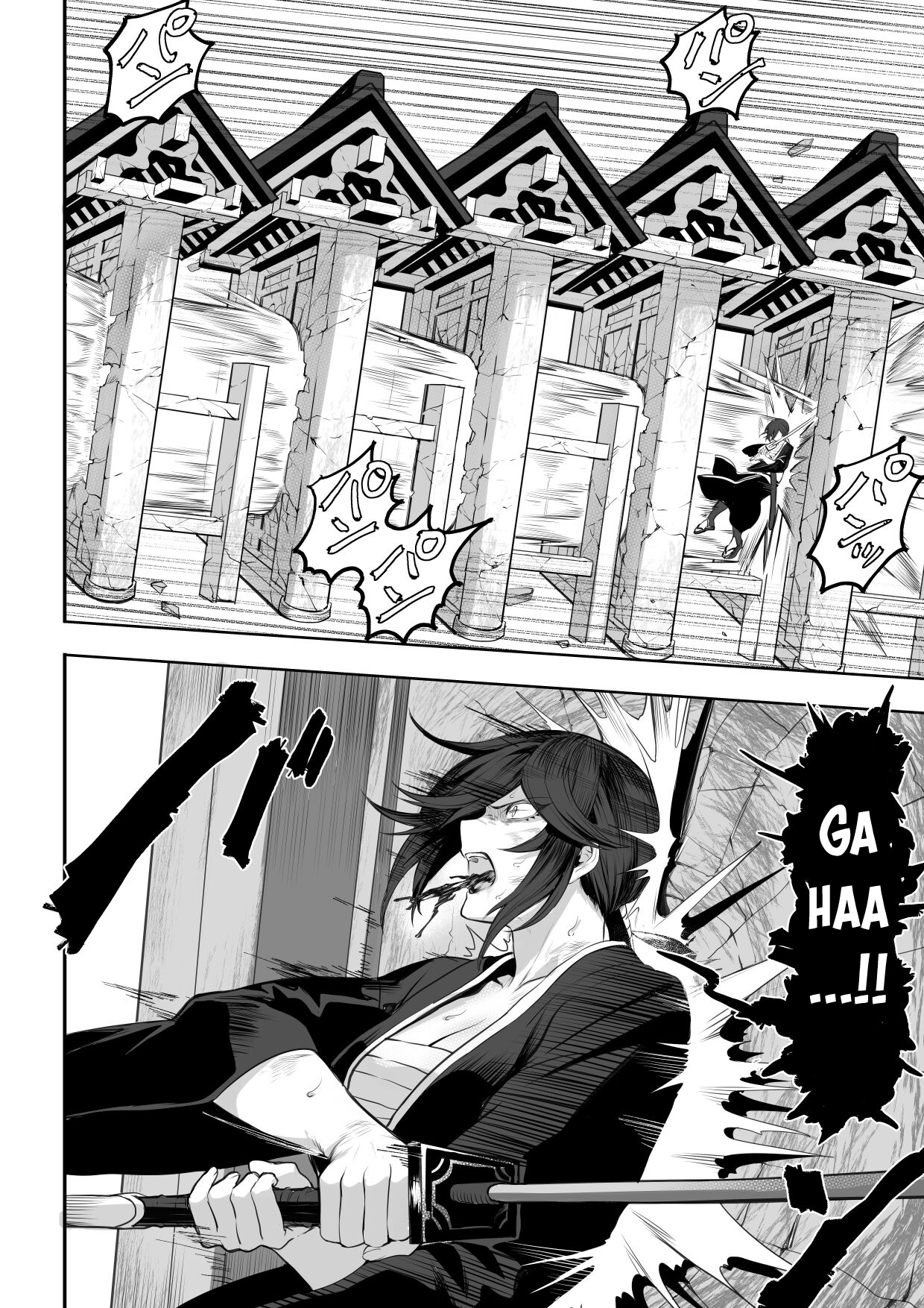 Đọc truyện hentai Câu chuyện về những Valkyrie! ~Nữ phù thuỷ~ - ~Nữ Samurai~ Phần đầu