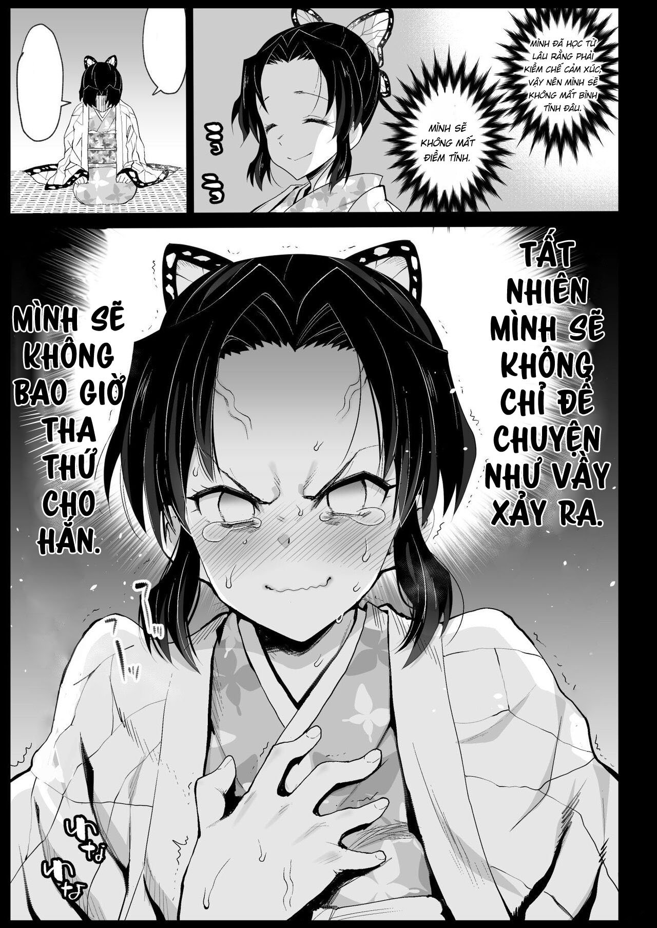 Đọc truyện hentai Đột nhập vào phố đèn đỏ - Oneshot nổ cặc