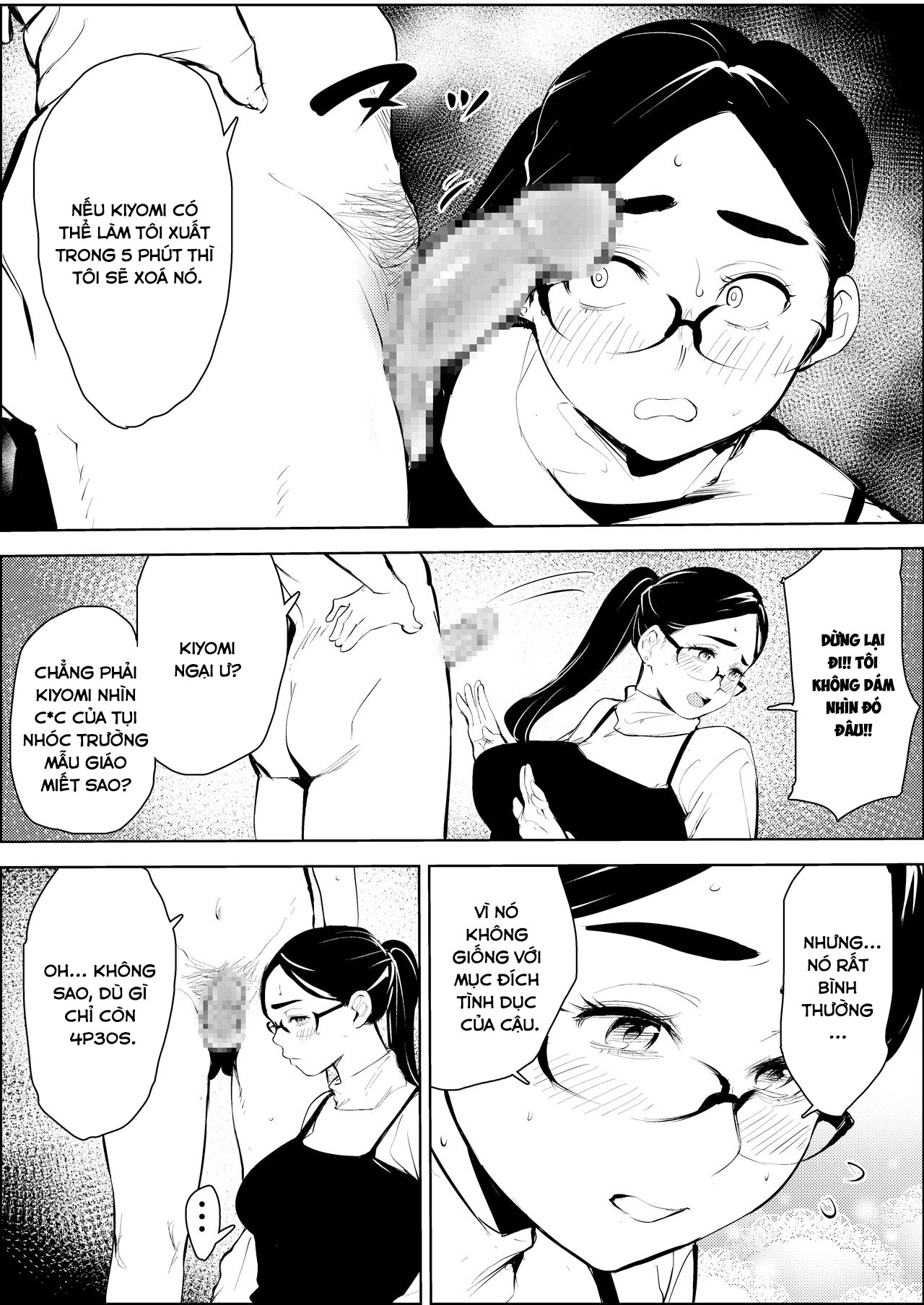 Đọc truyện hentai Sai hoiku-shi kon katsu pati de deatta yarimoku ni jinsei dainashi ni sa reru - Oneshot