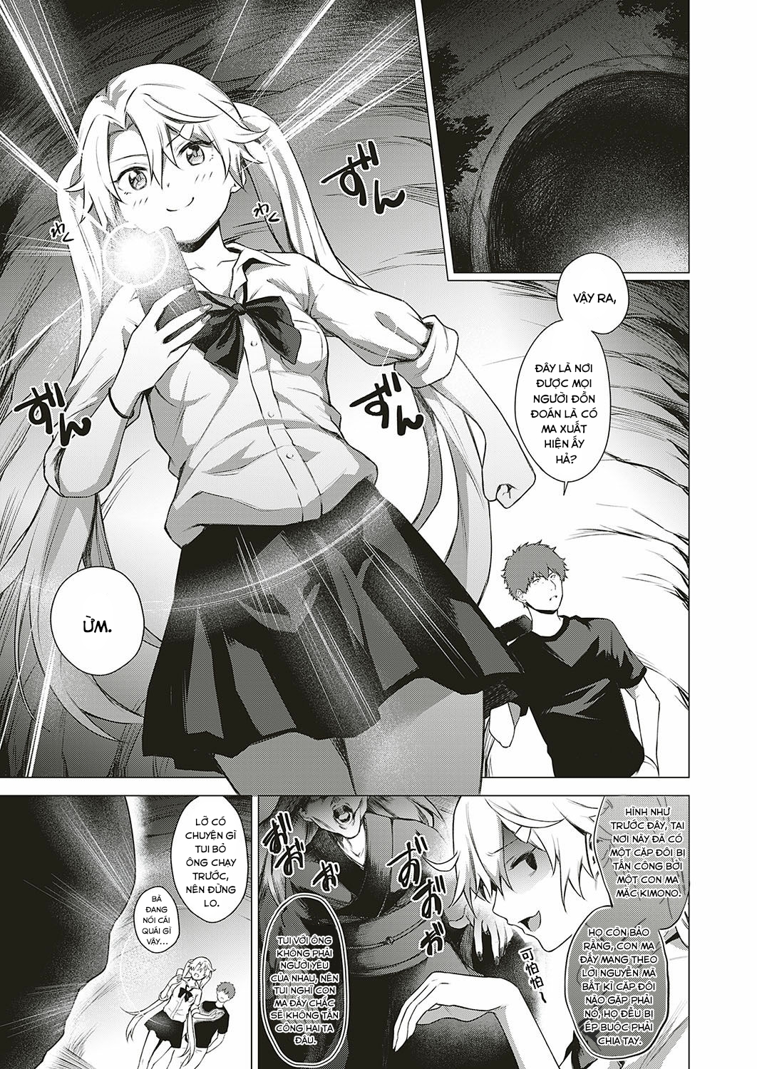 Đọc truyện hentai Uwasa no Hai Tunnel de Yuurei ni Souguu Shichaimashita!! - Oneshot