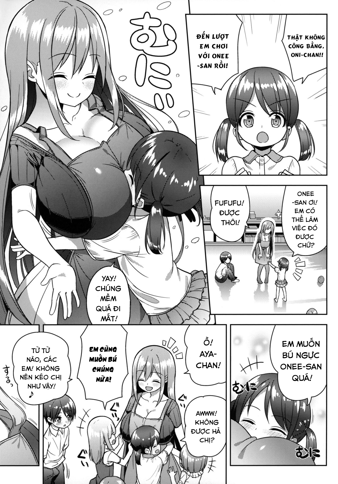 Đọc truyện hentai Em muốn được Onee-san cưng chiều! - Oneshot
