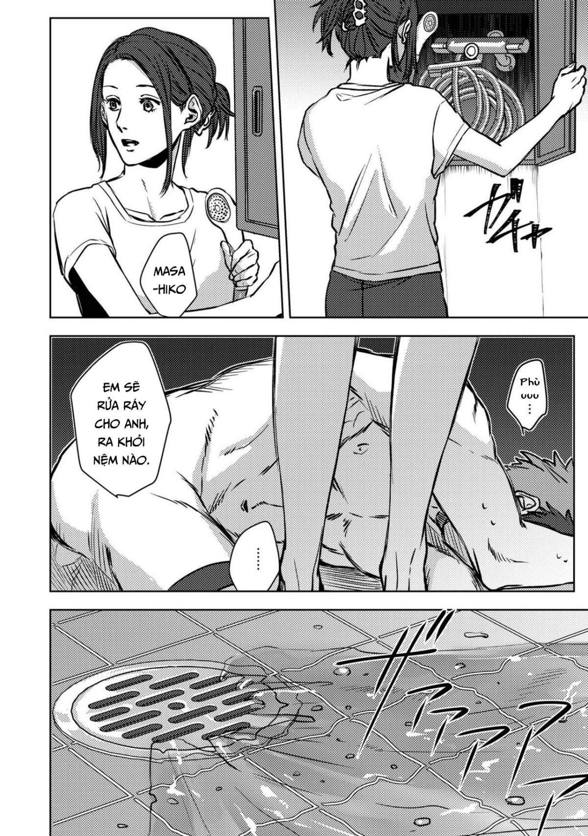 Đọc truyện hentai Bầu Trời Đêm Sao Trong Căn Phòng Xám Xịt - Chương 1