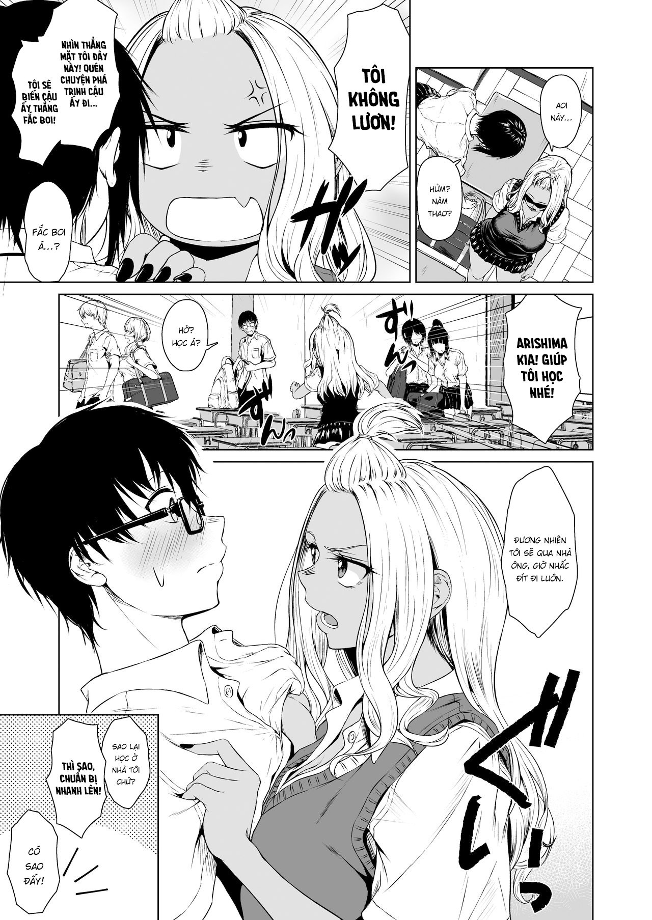 Đọc truyện hentai Một tuần dài tìm hiểu nhau của cô nàng gyaru và anh chàng nhát gái - Chap 1