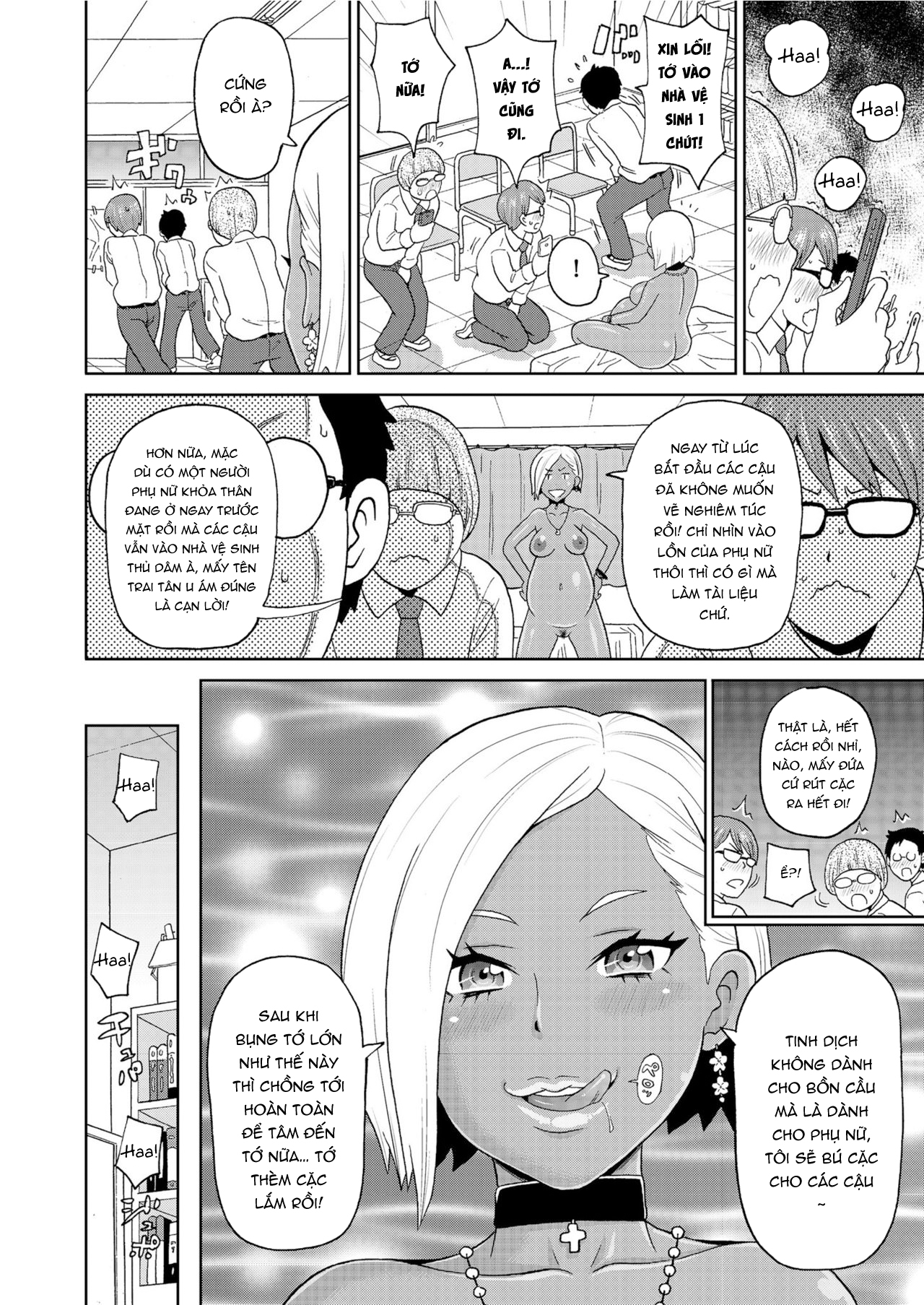 Đọc truyện hentai Câu lạc bộ Manga - Oneshot