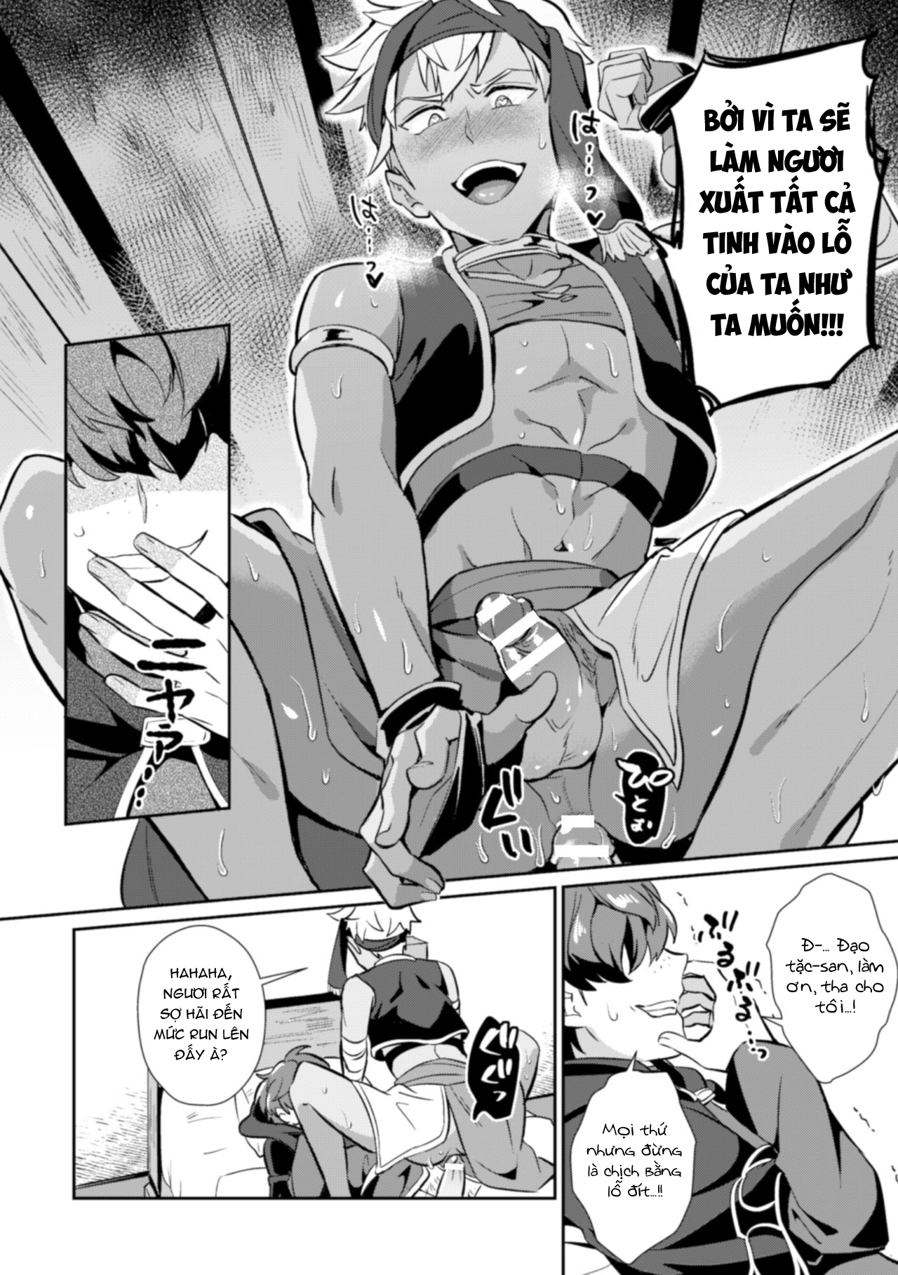 Đọc truyện hentai Cuốn Sách Ma Thuật Bị Nguyền Rủa - Chap 1 - Anh đạo tặc hoàn toàn bị khuất phục bởi phép thôi miên.