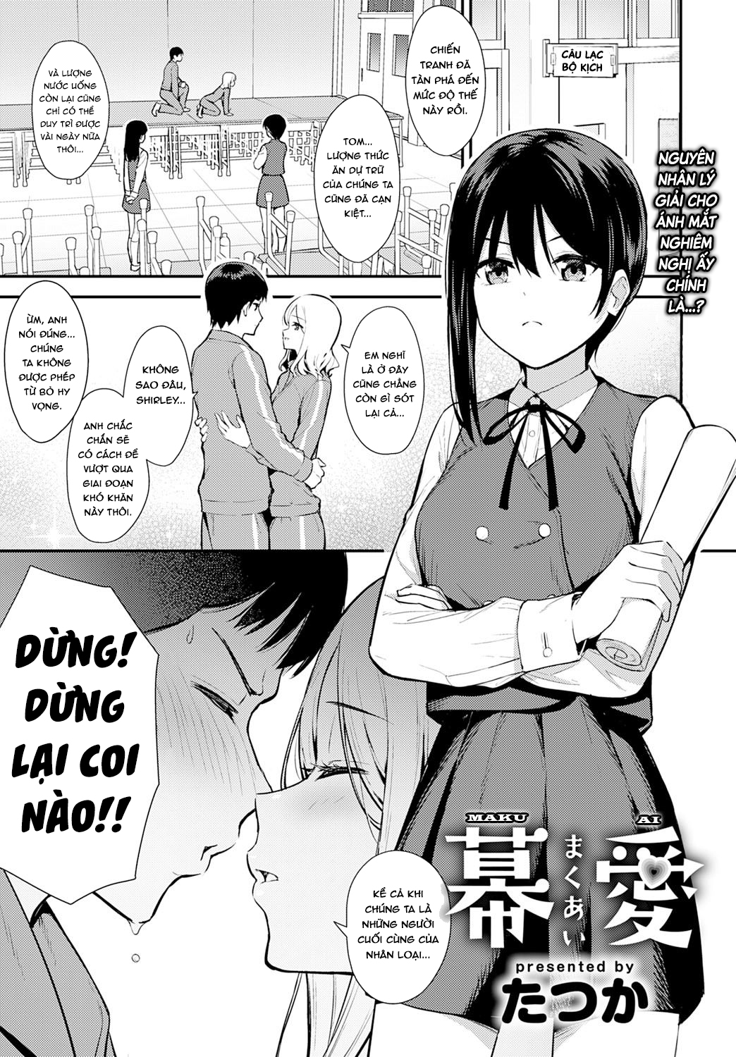 Đọc truyện hentai Makuai - Oneshot