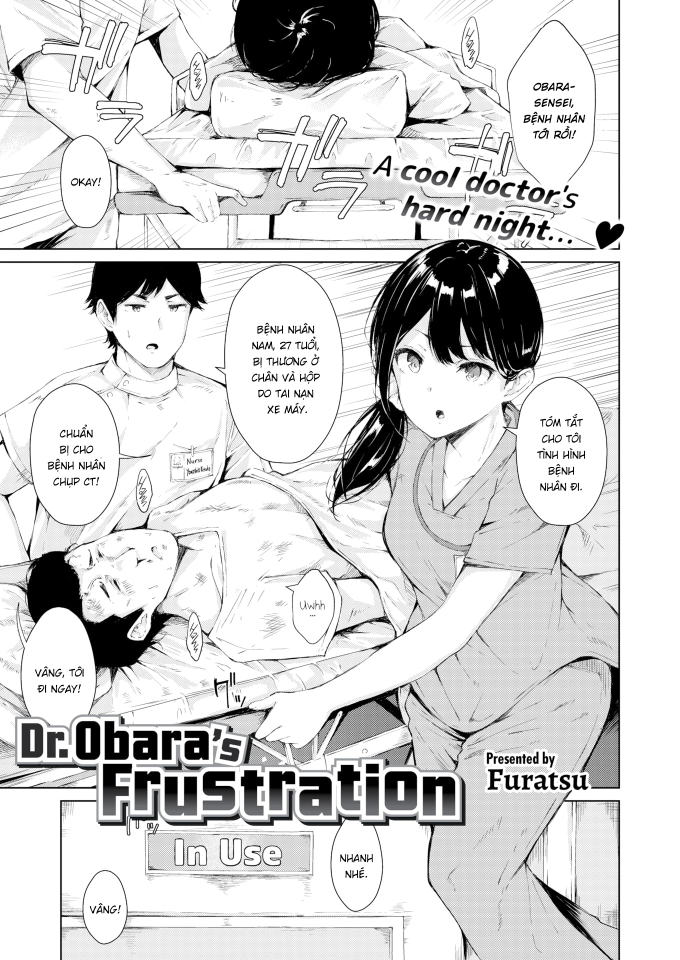 Đọc truyện hentai Bác sĩ Obara - Oneshot [Không che]