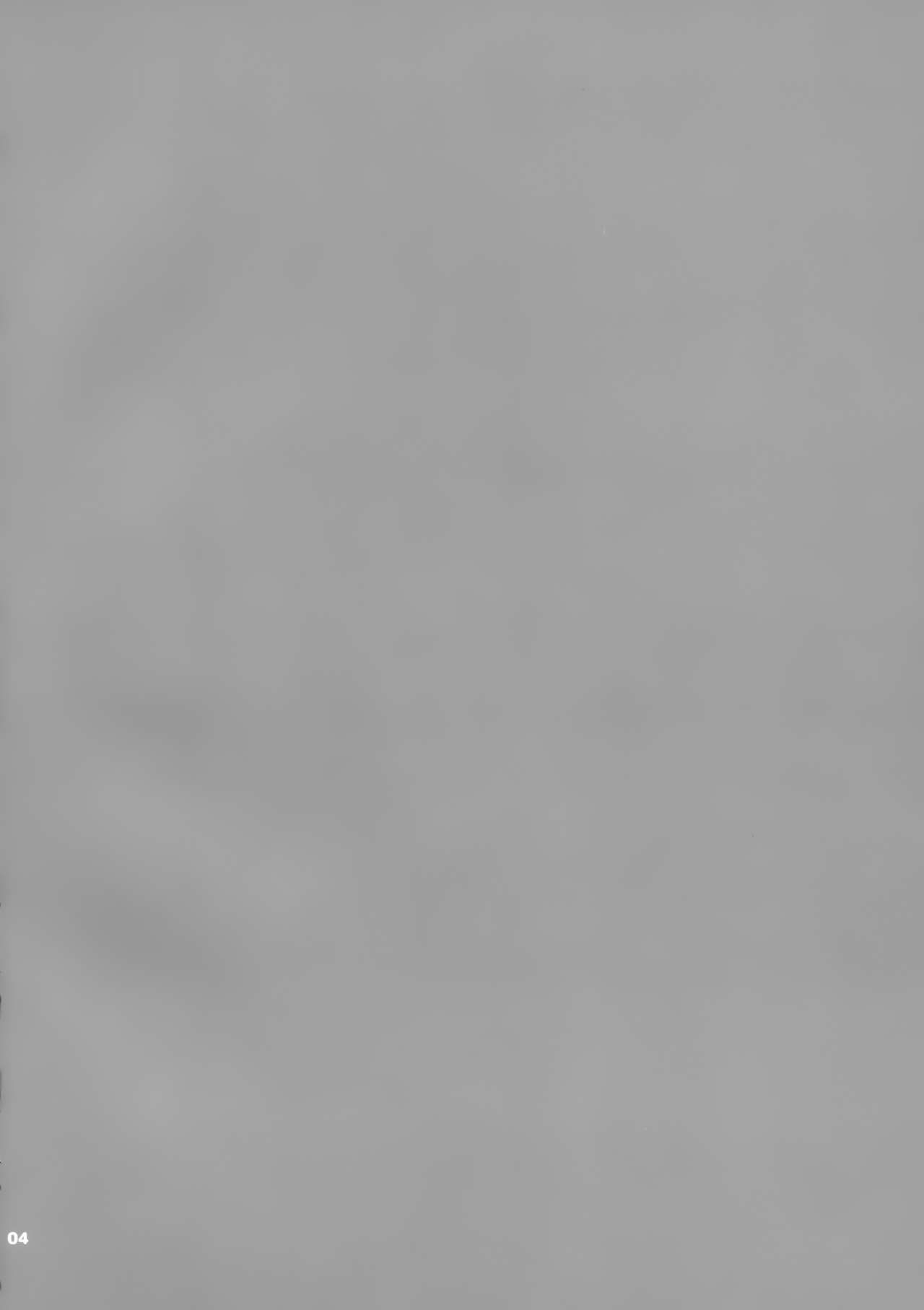 Đọc truyện hentai Bạn của Mya-nee - Oneshot