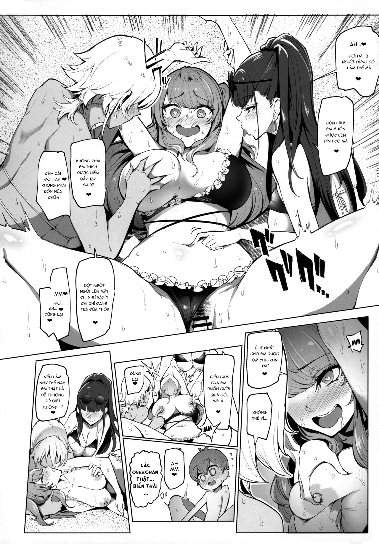 Đọc truyện hentai Odekake Shita no wa H na Gal Onee-chan-tachi to no Umi deshita - Oneshot