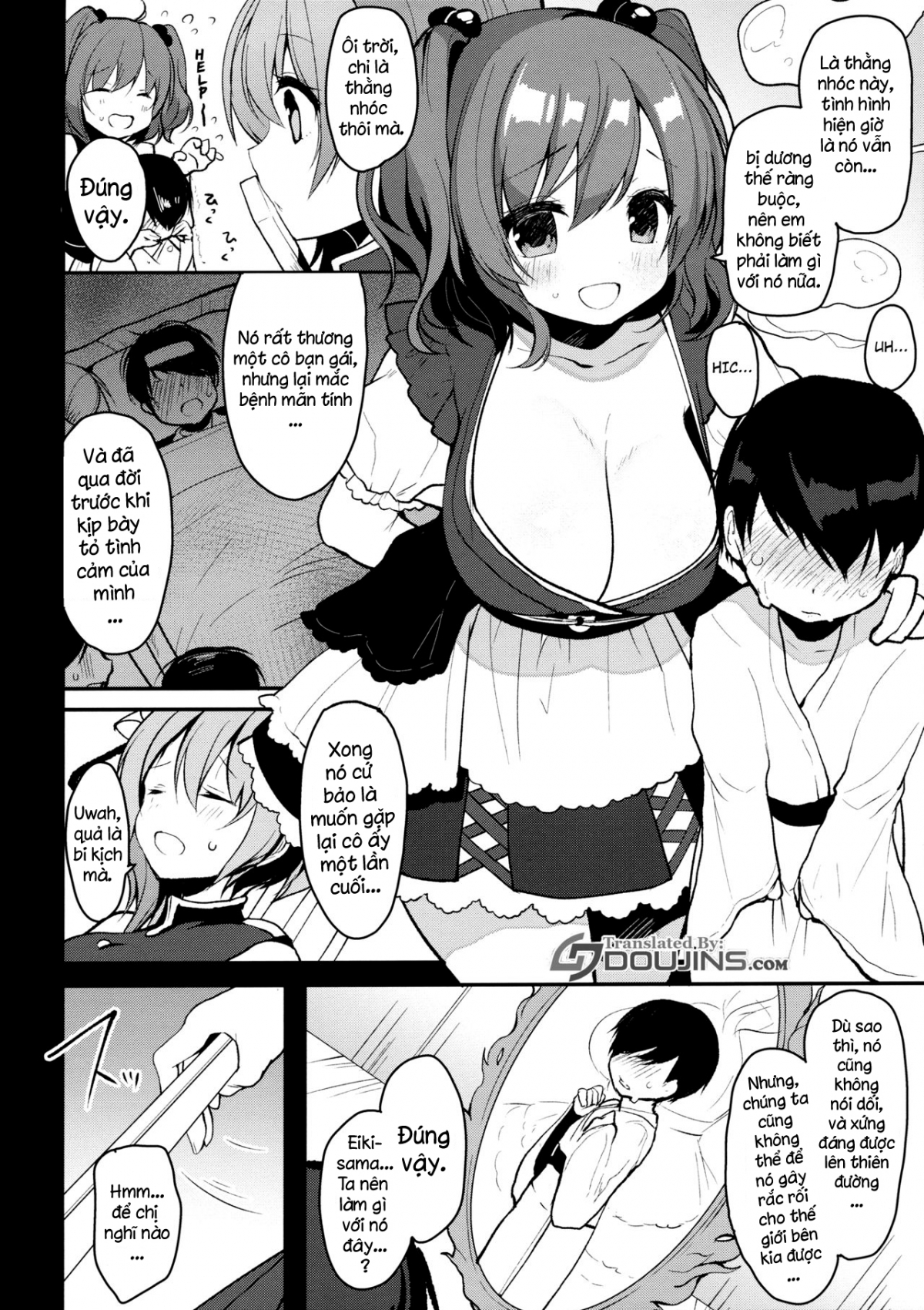 Đọc truyện hentai Ichinichi Kanojo (Touhou Project) - Oneshot