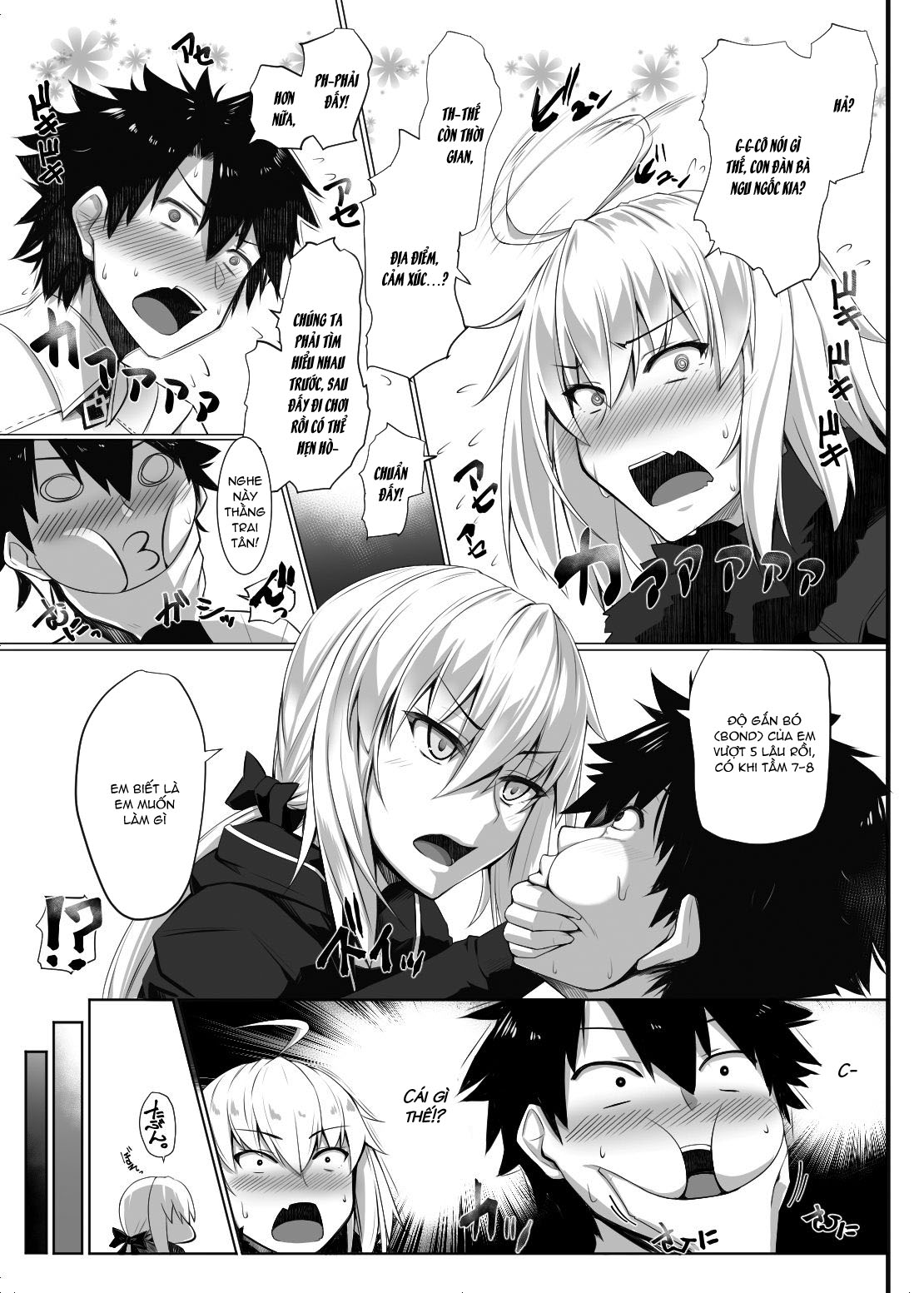 Đọc truyện hentai Jea! Ruta - Oneshot