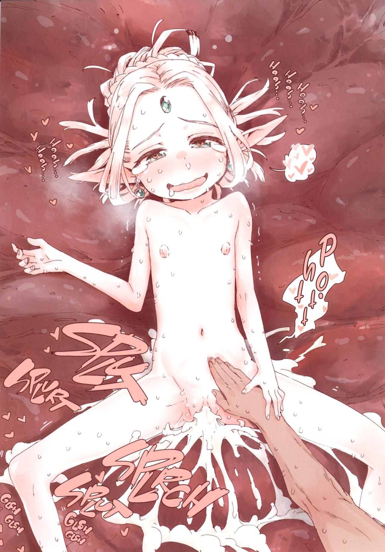 Đọc truyện hentai Phù Thủy Trụy Lạc - Bonus