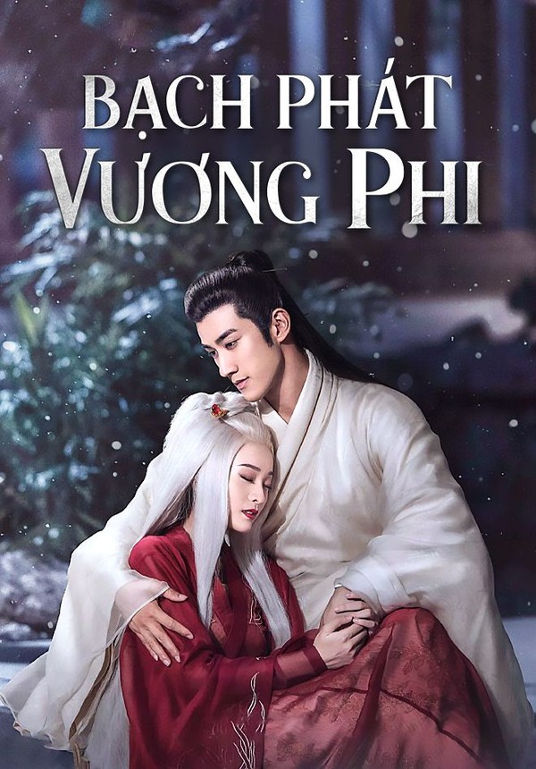 Bạch Phát Vương Phi