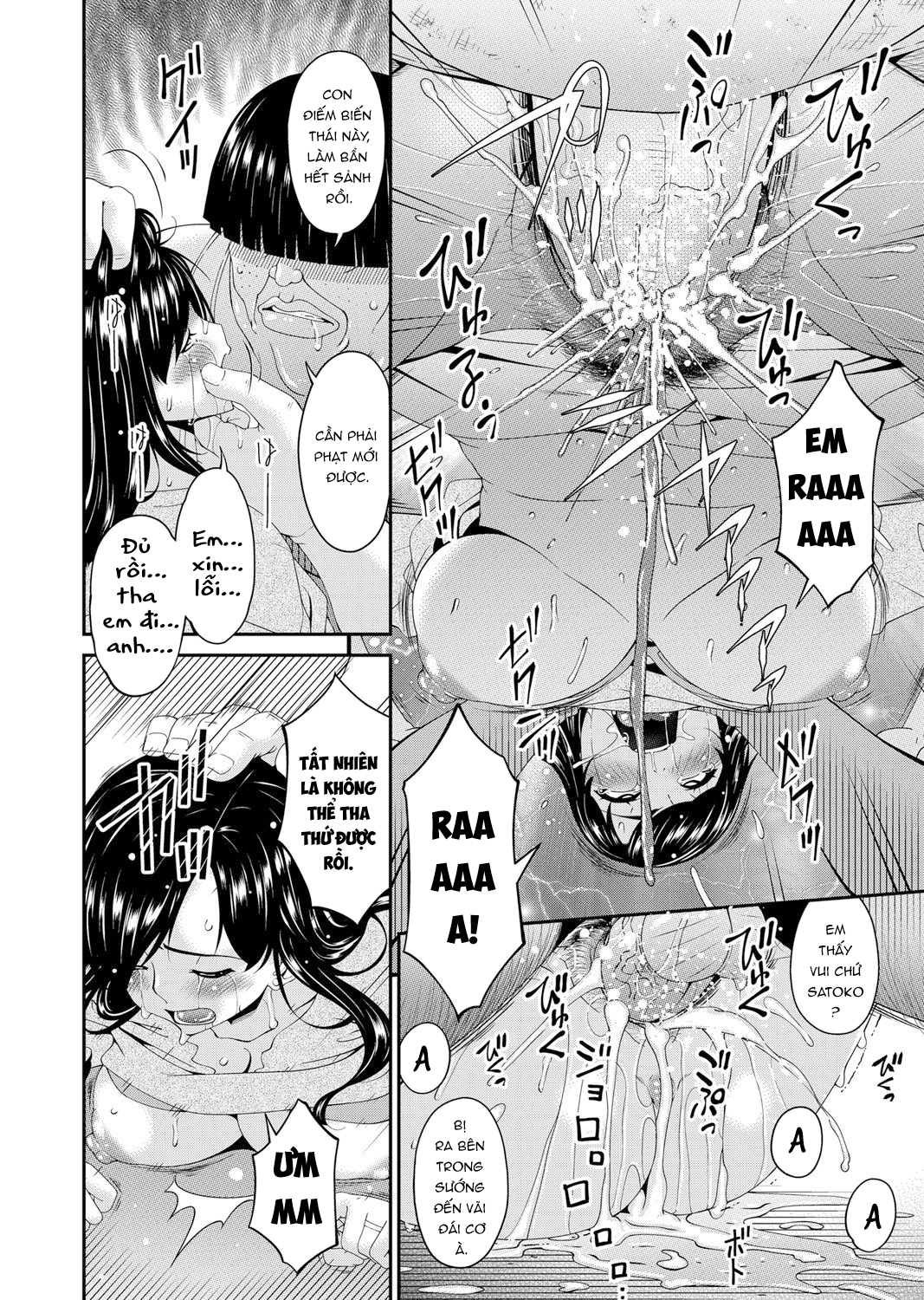Đọc truyện hentai Bản năng của lòng tham - Chap 4