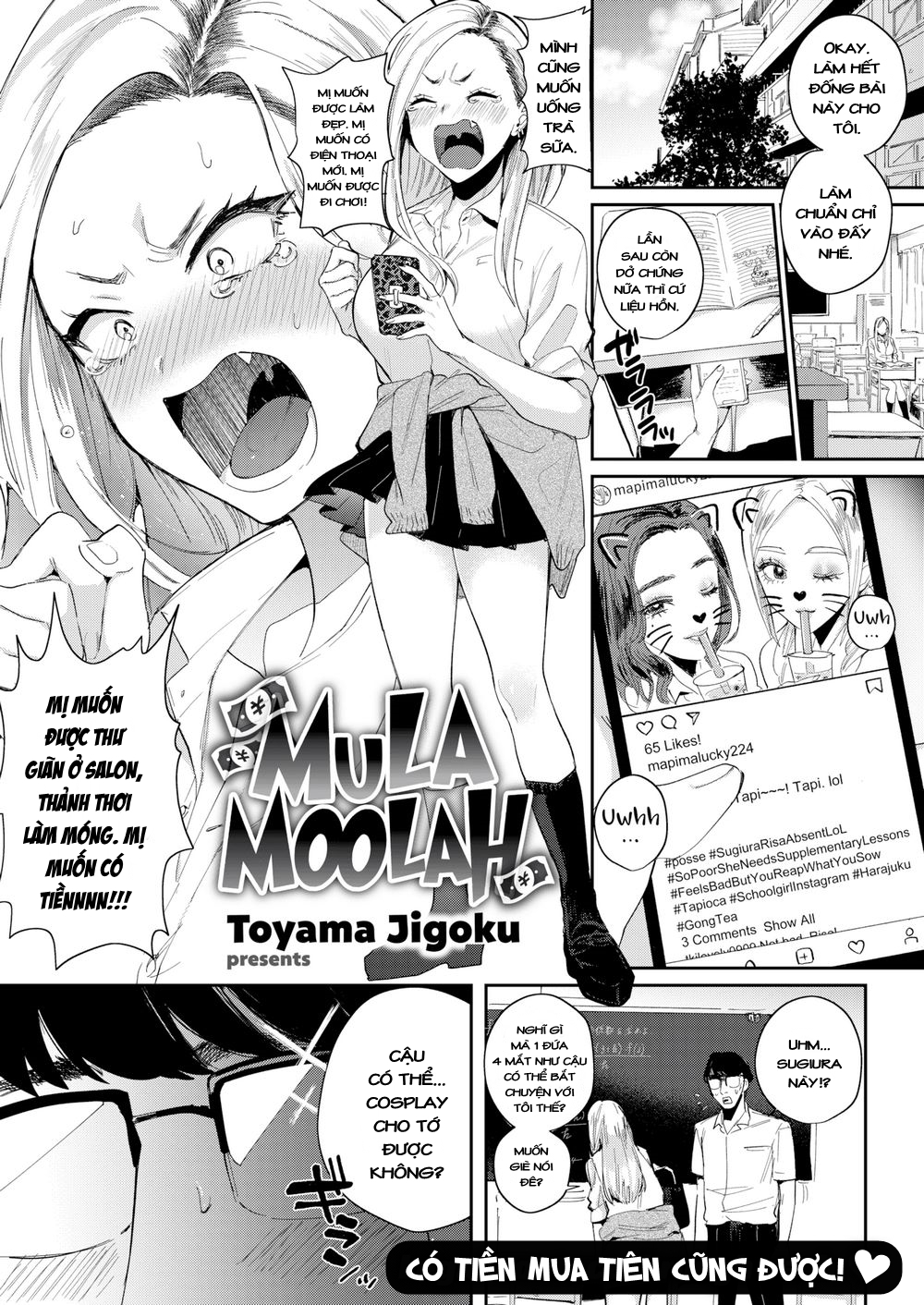 Đọc truyện hentai Mula Moolah - Oneshot