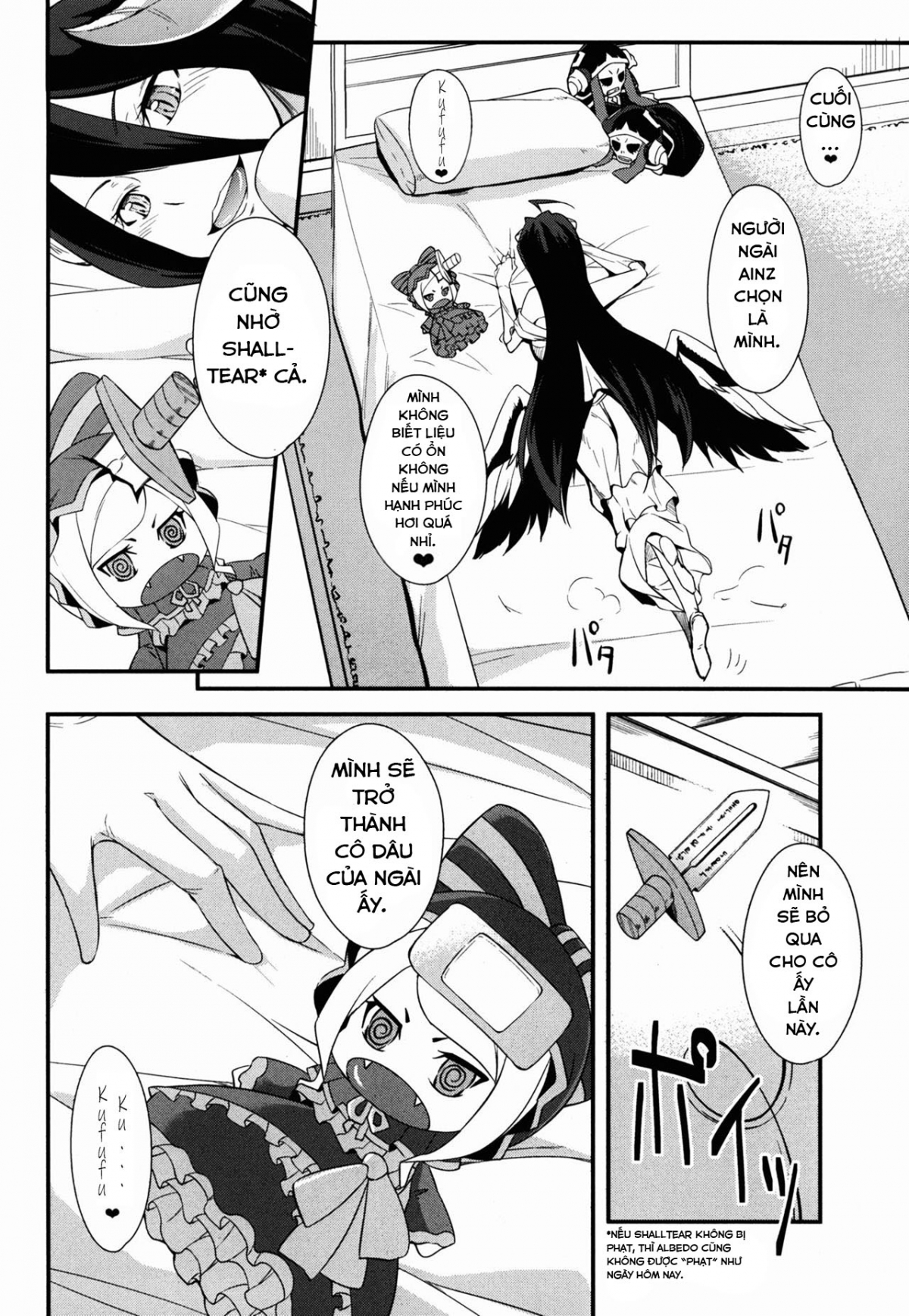 Đọc truyện hentai Supreme Play - Oneshot