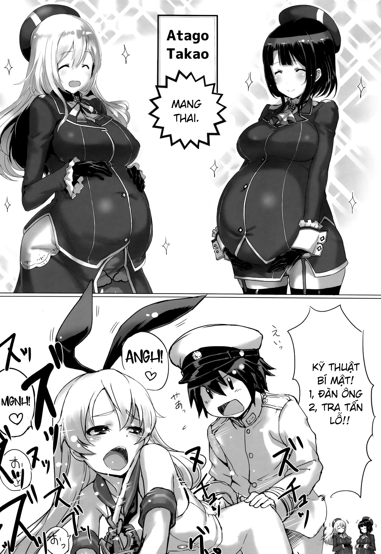 Đọc truyện hentai Takao to Atago to Teitoku de H Suru Hon (Kantai Collection -KanColle-) - Oneshot